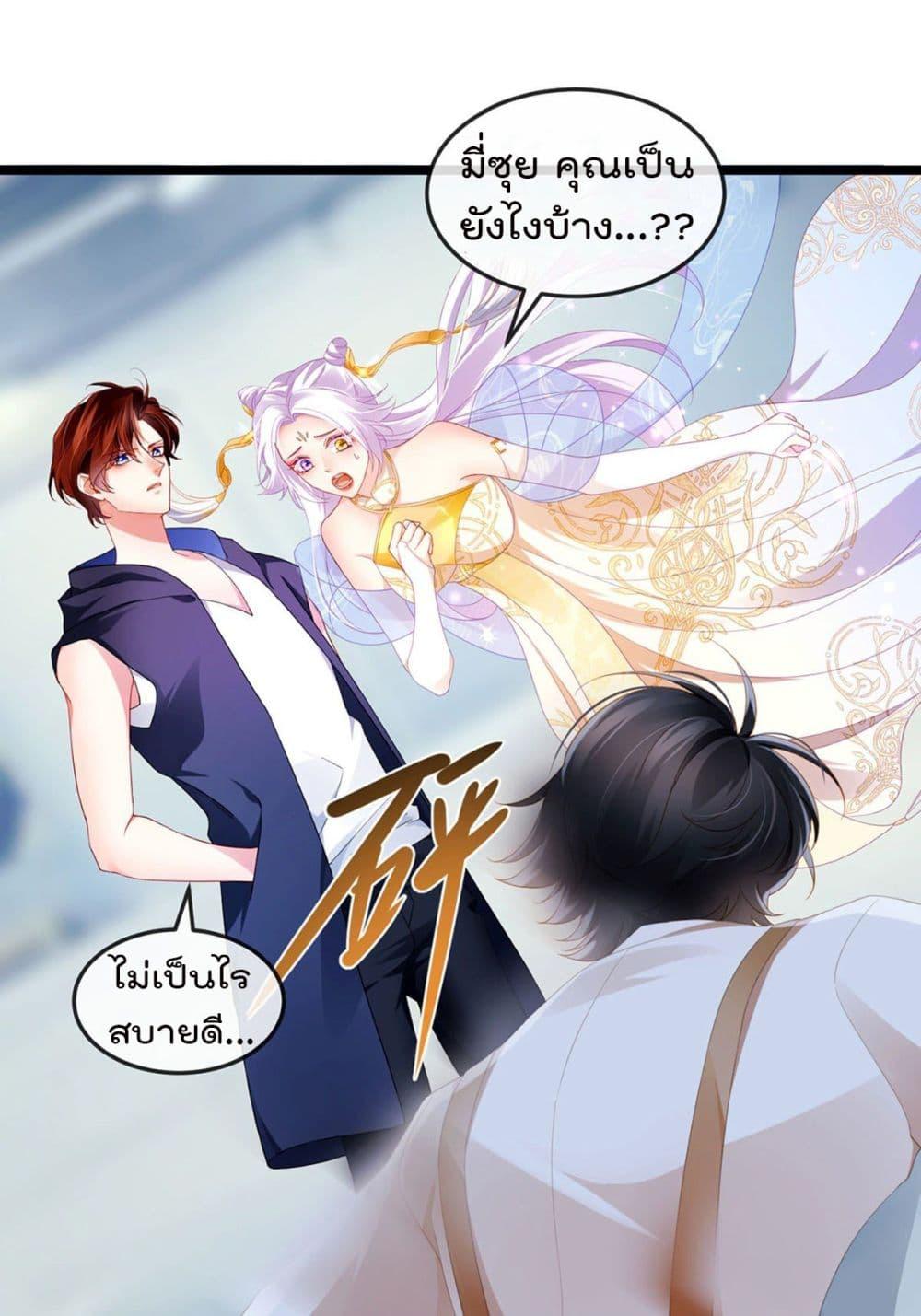 Manga-lc-com อ่านมังงะ อ่านการ์ตูน ออนไลน์ ฟรี One Hundred Ways to Abuse Scum ตอนที่ 1 2 3 4 5 6 7 8 9 10 11 12 13 14 ฟรี ไม่มีโฆษณา Manga-lc - อ่าน มังงะ อ่าน การ์ตูน ออนไลน์ อ่านมังงะ ฟรี