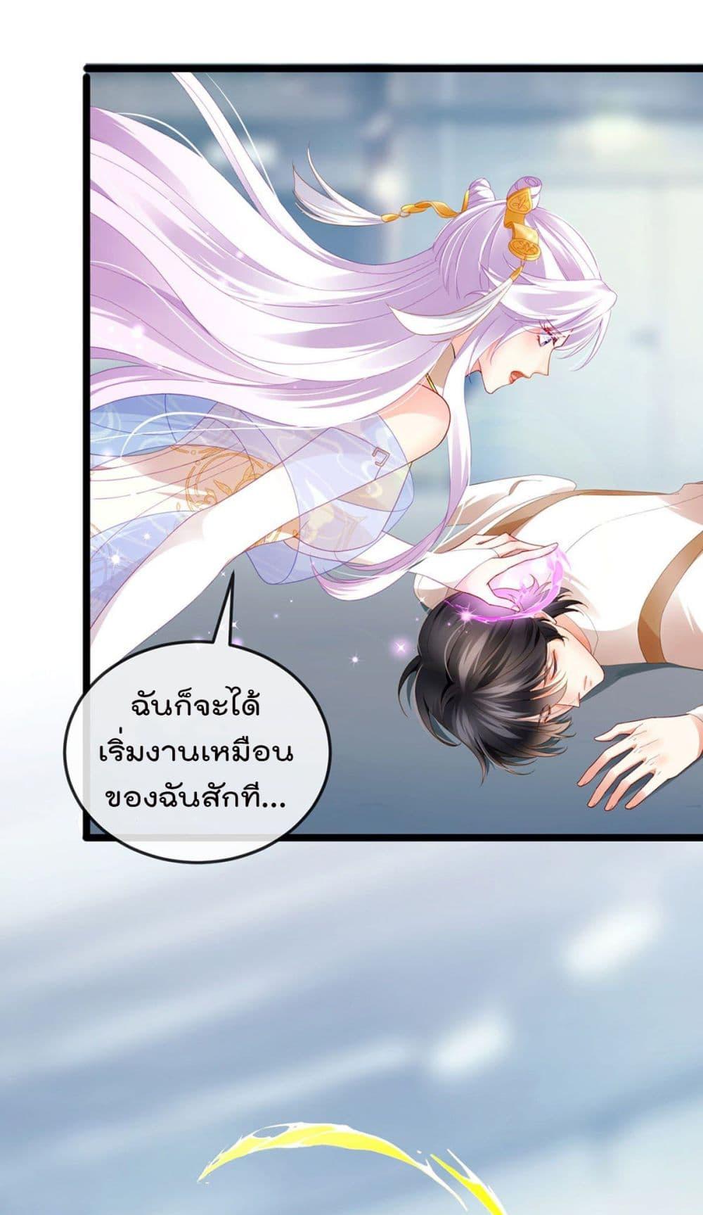 Manga-lc-com อ่านมังงะ อ่านการ์ตูน ออนไลน์ ฟรี One Hundred Ways to Abuse Scum ตอนที่ 1 2 3 4 5 6 7 8 9 10 11 12 13 14 ฟรี ไม่มีโฆษณา Manga-lc - อ่าน มังงะ อ่าน การ์ตูน ออนไลน์ อ่านมังงะ ฟรี