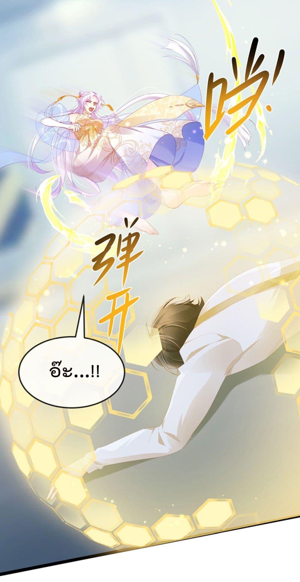 Manga-lc-com อ่านมังงะ อ่านการ์ตูน ออนไลน์ ฟรี One Hundred Ways to Abuse Scum ตอนที่ 1 2 3 4 5 6 7 8 9 10 11 12 13 14 ฟรี ไม่มีโฆษณา Manga-lc - อ่าน มังงะ อ่าน การ์ตูน ออนไลน์ อ่านมังงะ ฟรี