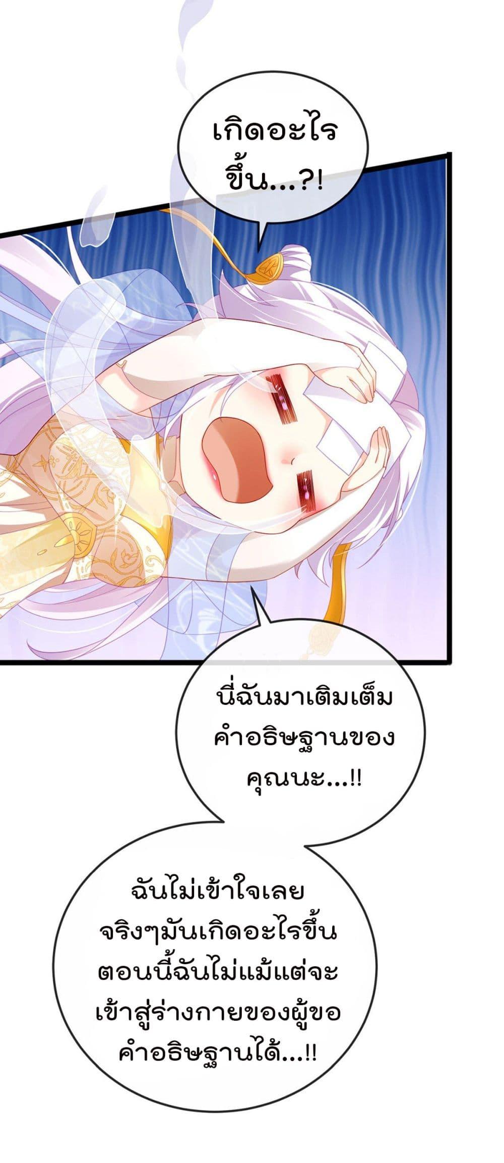 Manga-lc-com อ่านมังงะ อ่านการ์ตูน ออนไลน์ ฟรี One Hundred Ways to Abuse Scum ตอนที่ 1 2 3 4 5 6 7 8 9 10 11 12 13 14 ฟรี ไม่มีโฆษณา Manga-lc - อ่าน มังงะ อ่าน การ์ตูน ออนไลน์ อ่านมังงะ ฟรี