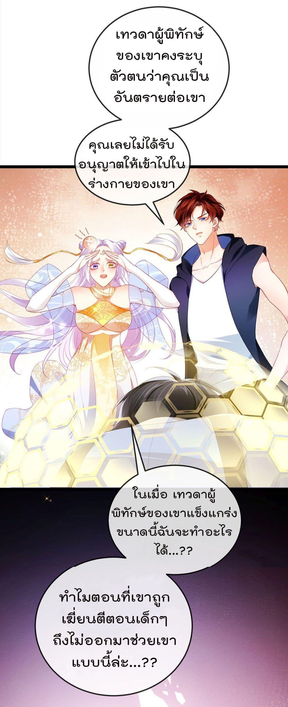 Manga-lc-com อ่านมังงะ อ่านการ์ตูน ออนไลน์ ฟรี One Hundred Ways to Abuse Scum ตอนที่ 1 2 3 4 5 6 7 8 9 10 11 12 13 14 ฟรี ไม่มีโฆษณา Manga-lc - อ่าน มังงะ อ่าน การ์ตูน ออนไลน์ อ่านมังงะ ฟรี