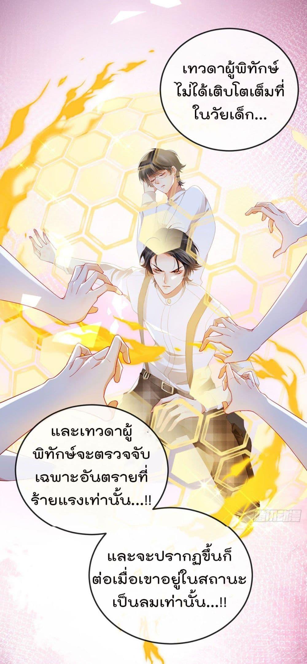 Manga-lc-com อ่านมังงะ อ่านการ์ตูน ออนไลน์ ฟรี One Hundred Ways to Abuse Scum ตอนที่ 1 2 3 4 5 6 7 8 9 10 11 12 13 14 ฟรี ไม่มีโฆษณา Manga-lc - อ่าน มังงะ อ่าน การ์ตูน ออนไลน์ อ่านมังงะ ฟรี
