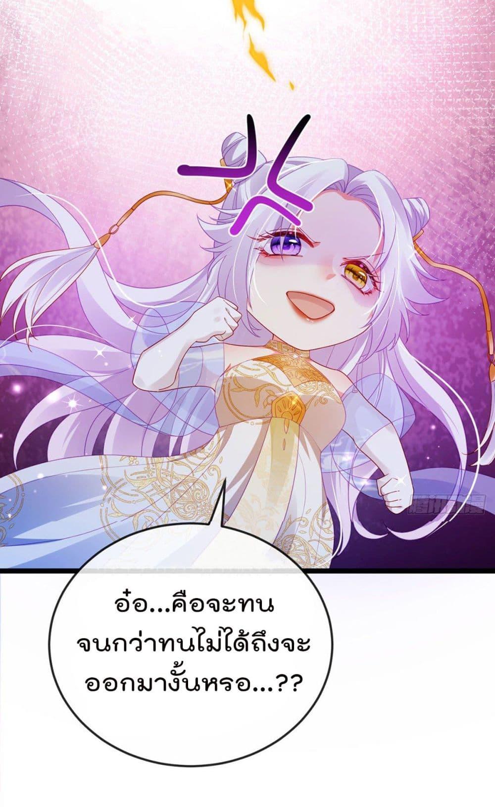 Manga-lc-com อ่านมังงะ อ่านการ์ตูน ออนไลน์ ฟรี One Hundred Ways to Abuse Scum ตอนที่ 1 2 3 4 5 6 7 8 9 10 11 12 13 14 ฟรี ไม่มีโฆษณา Manga-lc - อ่าน มังงะ อ่าน การ์ตูน ออนไลน์ อ่านมังงะ ฟรี