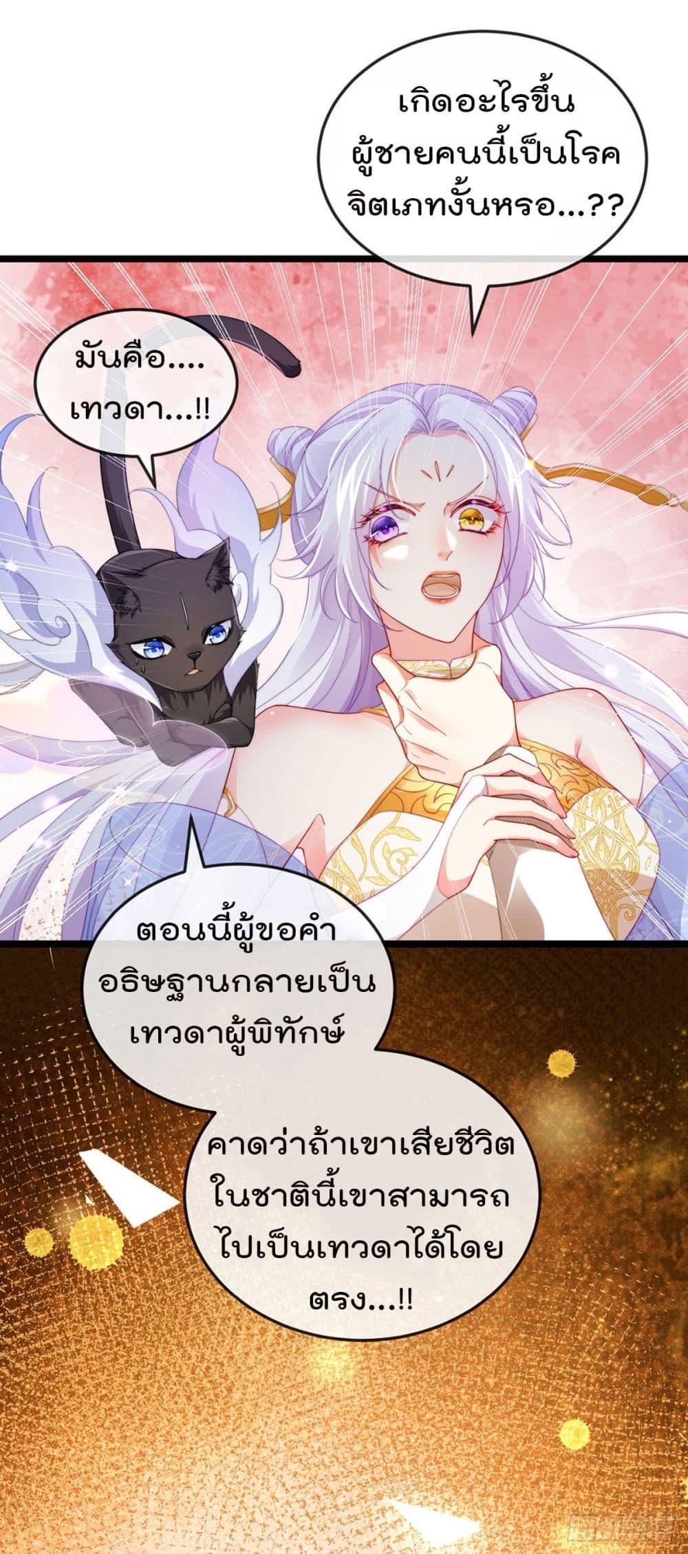 Manga-lc-com อ่านมังงะ อ่านการ์ตูน ออนไลน์ ฟรี One Hundred Ways to Abuse Scum ตอนที่ 1 2 3 4 5 6 7 8 9 10 11 12 13 14 ฟรี ไม่มีโฆษณา Manga-lc - อ่าน มังงะ อ่าน การ์ตูน ออนไลน์ อ่านมังงะ ฟรี