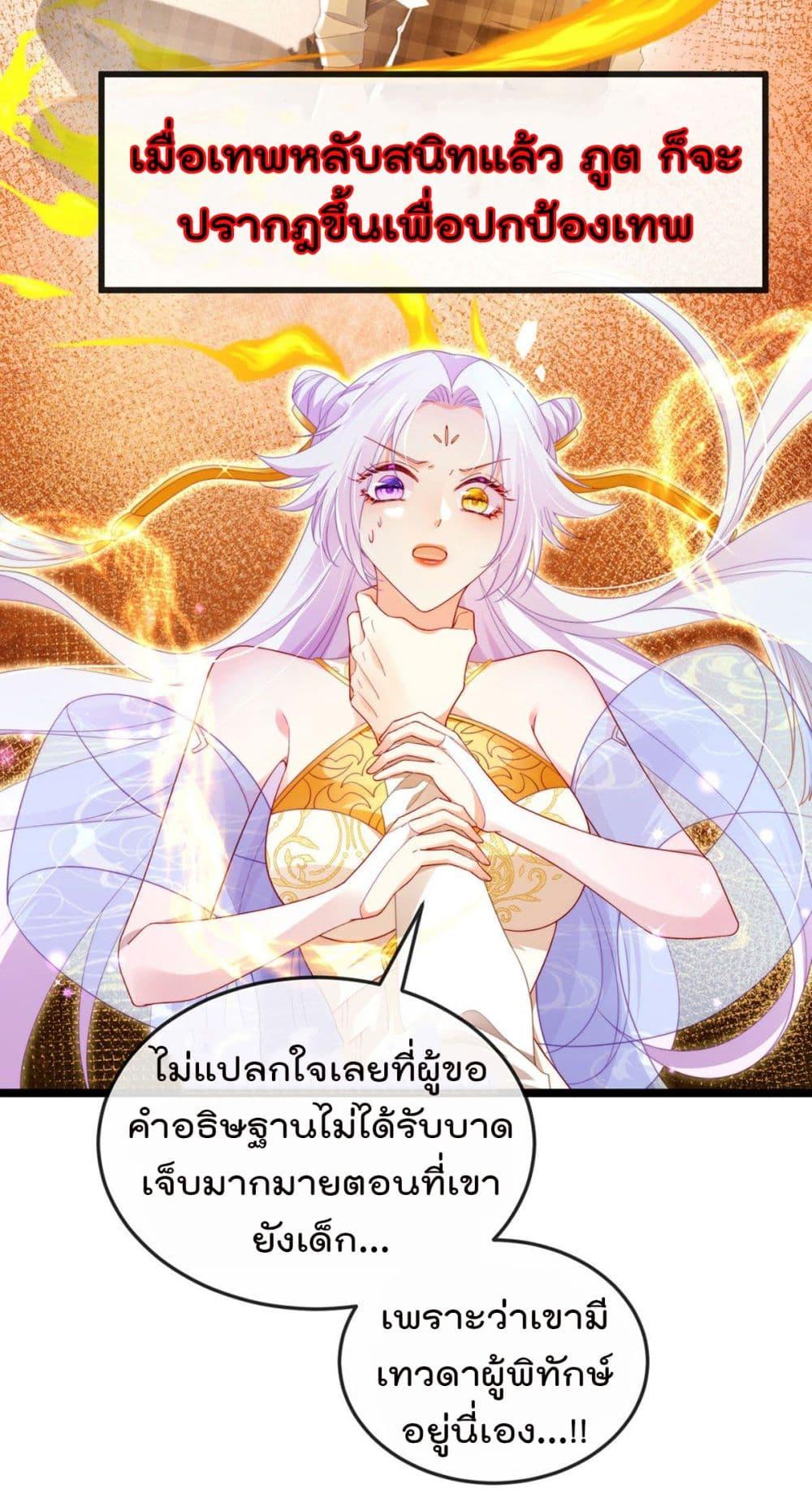 Manga-lc-com อ่านมังงะ อ่านการ์ตูน ออนไลน์ ฟรี One Hundred Ways to Abuse Scum ตอนที่ 1 2 3 4 5 6 7 8 9 10 11 12 13 14 ฟรี ไม่มีโฆษณา Manga-lc - อ่าน มังงะ อ่าน การ์ตูน ออนไลน์ อ่านมังงะ ฟรี