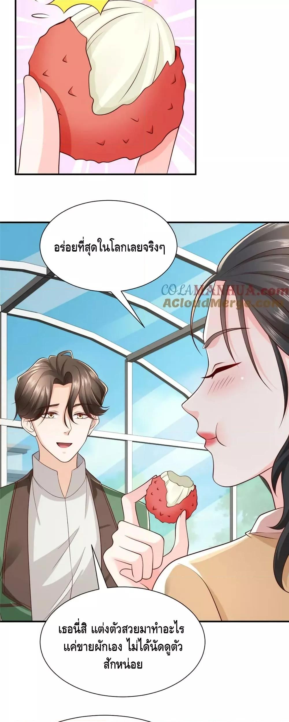 Manga-lc-com อ่านมังงะ อ่านการ์ตูน ออนไลน์ ฟรี RandomlyHaveA ตอนที่ 1 2 3 4 5 6 7 8 9 10 11 12 13 14 ฟรี ไม่มีโฆษณา Manga-lc - อ่าน มังงะ อ่าน การ์ตูน ออนไลน์ อ่านมังงะ ฟรี