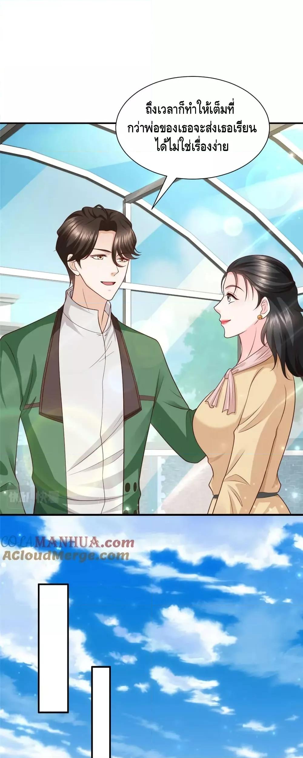 Manga-lc-com อ่านมังงะ อ่านการ์ตูน ออนไลน์ ฟรี RandomlyHaveA ตอนที่ 1 2 3 4 5 6 7 8 9 10 11 12 13 14 ฟรี ไม่มีโฆษณา Manga-lc - อ่าน มังงะ อ่าน การ์ตูน ออนไลน์ อ่านมังงะ ฟรี