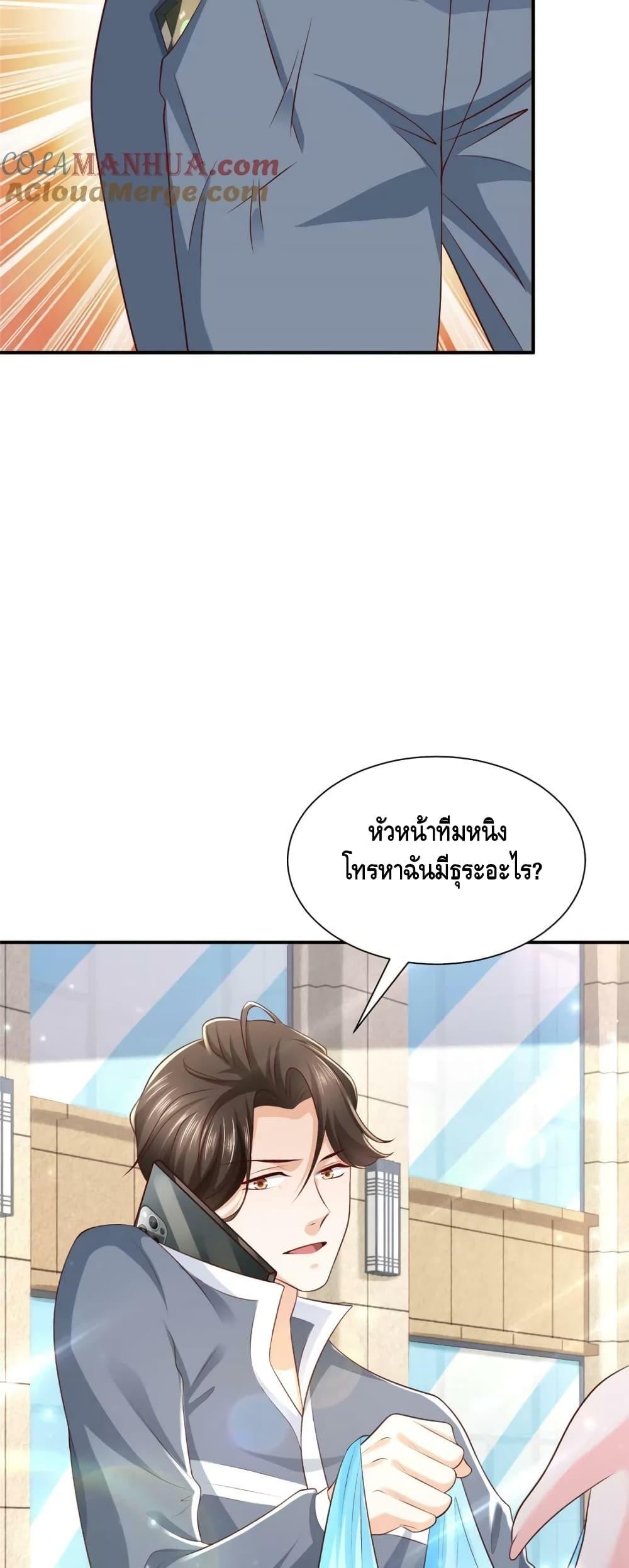 Manga-lc-com อ่านมังงะ อ่านการ์ตูน ออนไลน์ ฟรี RandomlyHaveA ตอนที่ 1 2 3 4 5 6 7 8 9 10 11 12 13 14 ฟรี ไม่มีโฆษณา Manga-lc - อ่าน มังงะ อ่าน การ์ตูน ออนไลน์ อ่านมังงะ ฟรี
