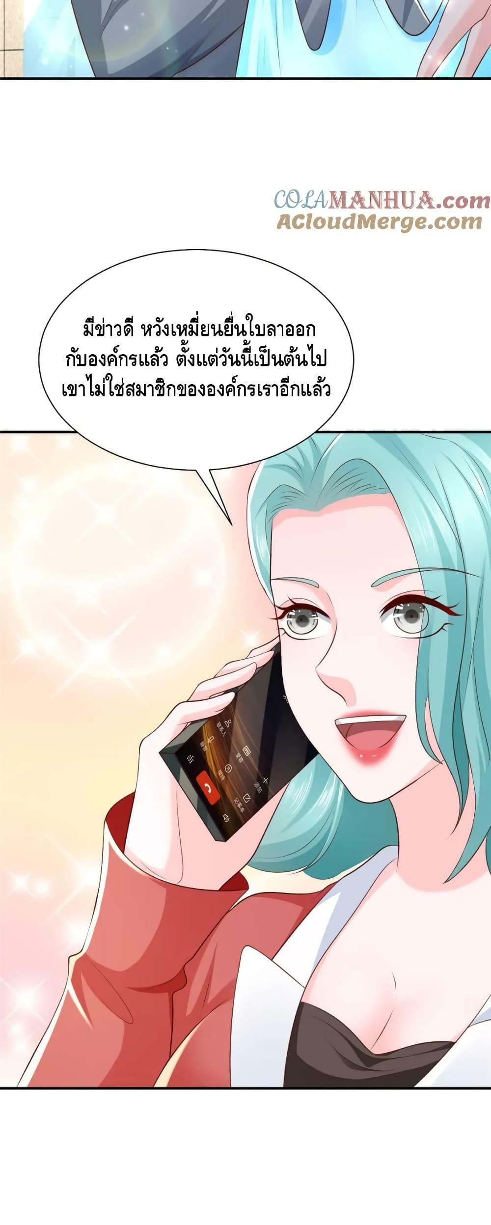 Manga-lc-com อ่านมังงะ อ่านการ์ตูน ออนไลน์ ฟรี RandomlyHaveA ตอนที่ 1 2 3 4 5 6 7 8 9 10 11 12 13 14 ฟรี ไม่มีโฆษณา Manga-lc - อ่าน มังงะ อ่าน การ์ตูน ออนไลน์ อ่านมังงะ ฟรี