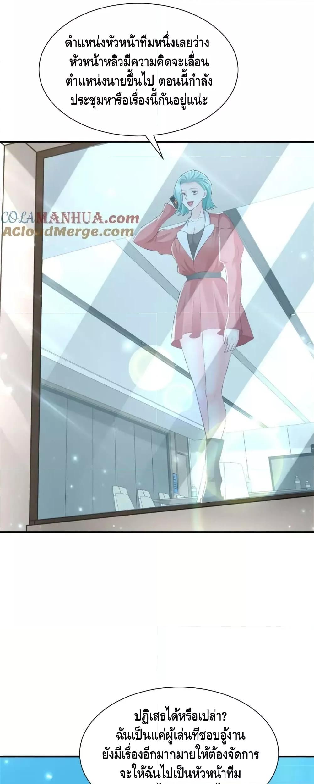 Manga-lc-com อ่านมังงะ อ่านการ์ตูน ออนไลน์ ฟรี RandomlyHaveA ตอนที่ 1 2 3 4 5 6 7 8 9 10 11 12 13 14 ฟรี ไม่มีโฆษณา Manga-lc - อ่าน มังงะ อ่าน การ์ตูน ออนไลน์ อ่านมังงะ ฟรี