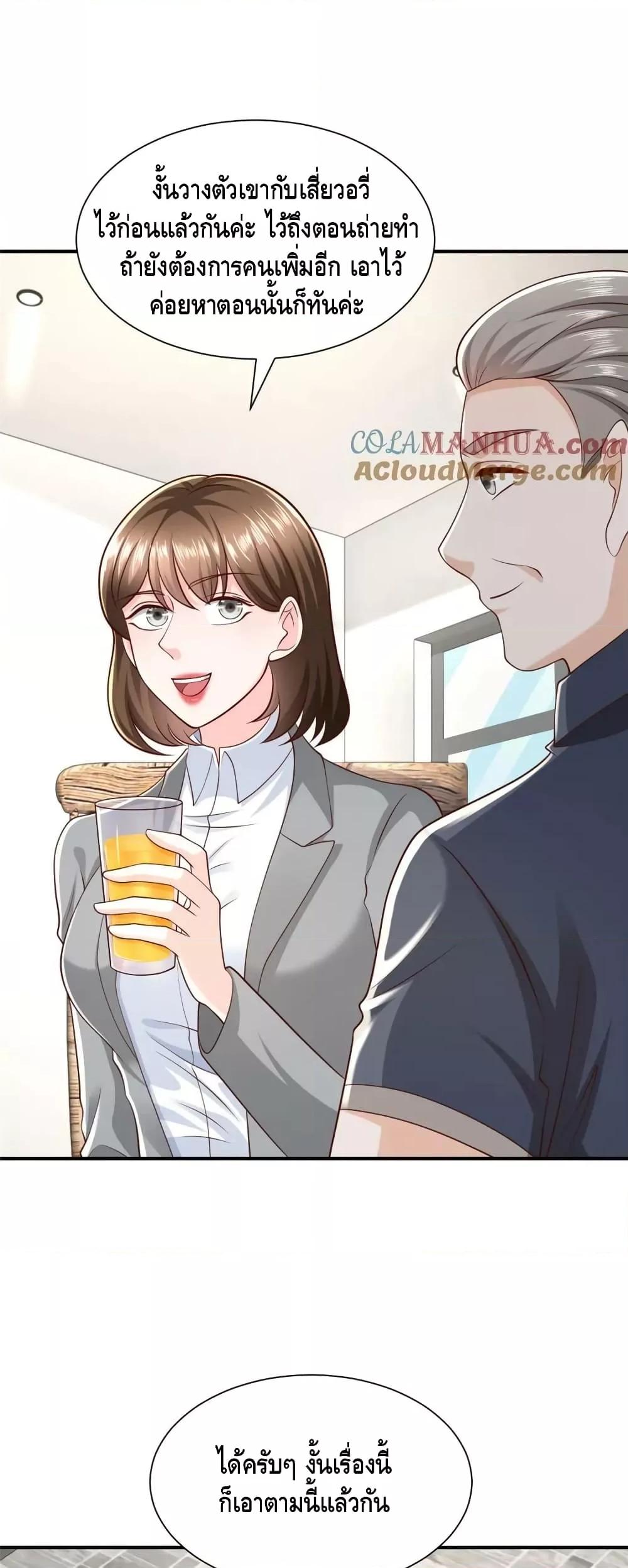 Manga-lc-com อ่านมังงะ อ่านการ์ตูน ออนไลน์ ฟรี RandomlyHaveA ตอนที่ 1 2 3 4 5 6 7 8 9 10 11 12 13 14 ฟรี ไม่มีโฆษณา Manga-lc - อ่าน มังงะ อ่าน การ์ตูน ออนไลน์ อ่านมังงะ ฟรี