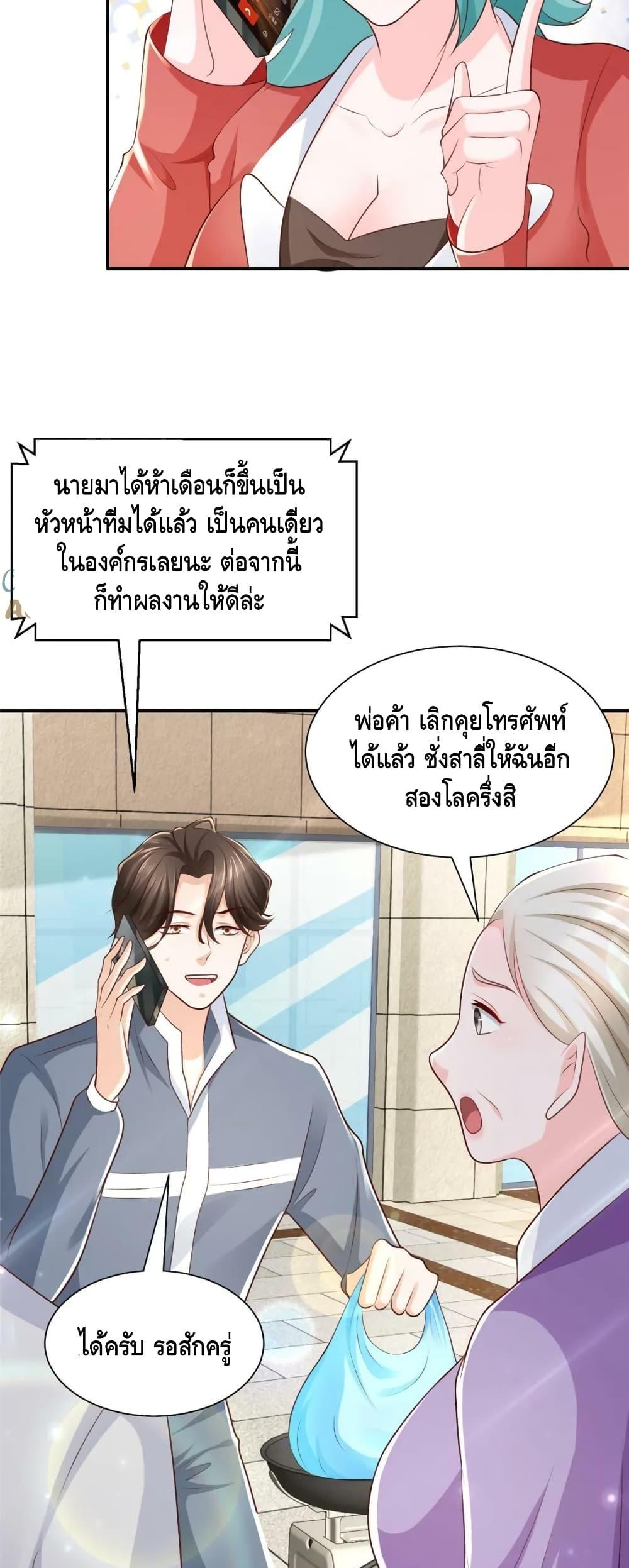 Manga-lc-com อ่านมังงะ อ่านการ์ตูน ออนไลน์ ฟรี RandomlyHaveA ตอนที่ 1 2 3 4 5 6 7 8 9 10 11 12 13 14 ฟรี ไม่มีโฆษณา Manga-lc - อ่าน มังงะ อ่าน การ์ตูน ออนไลน์ อ่านมังงะ ฟรี
