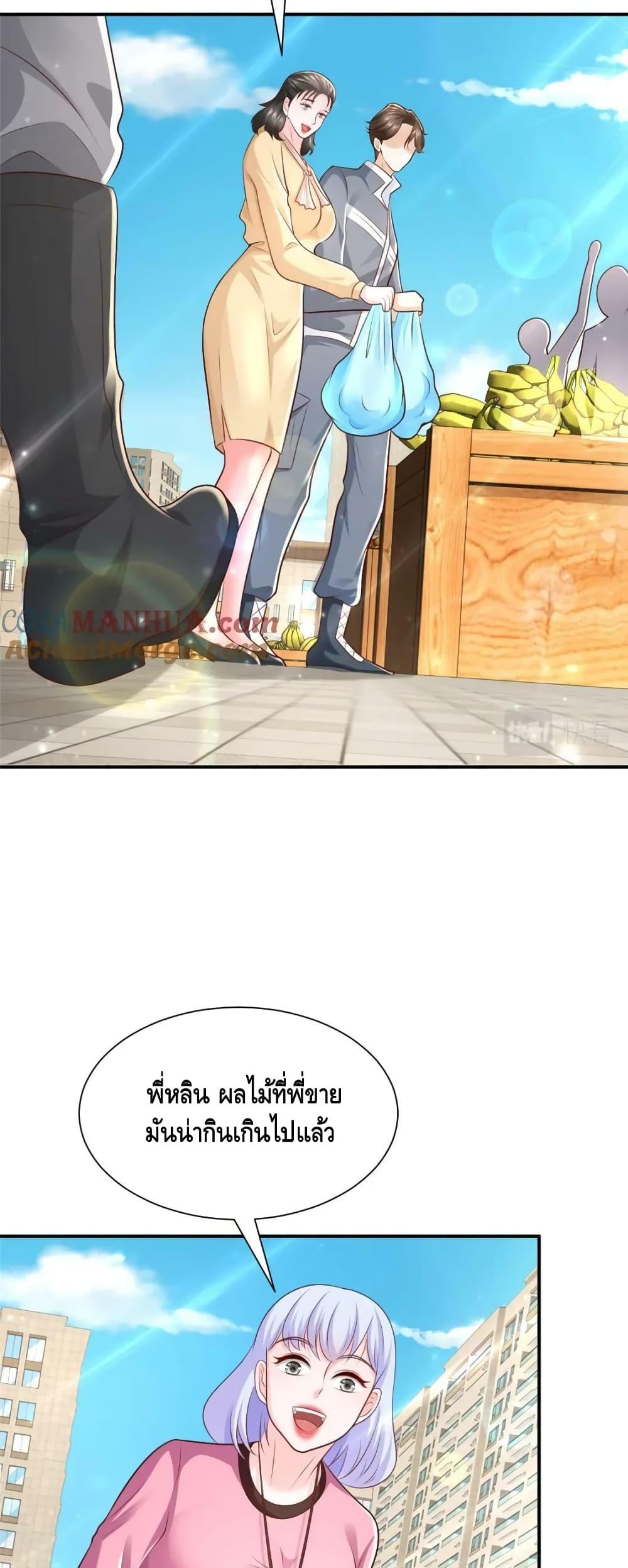 Manga-lc-com อ่านมังงะ อ่านการ์ตูน ออนไลน์ ฟรี RandomlyHaveA ตอนที่ 1 2 3 4 5 6 7 8 9 10 11 12 13 14 ฟรี ไม่มีโฆษณา Manga-lc - อ่าน มังงะ อ่าน การ์ตูน ออนไลน์ อ่านมังงะ ฟรี