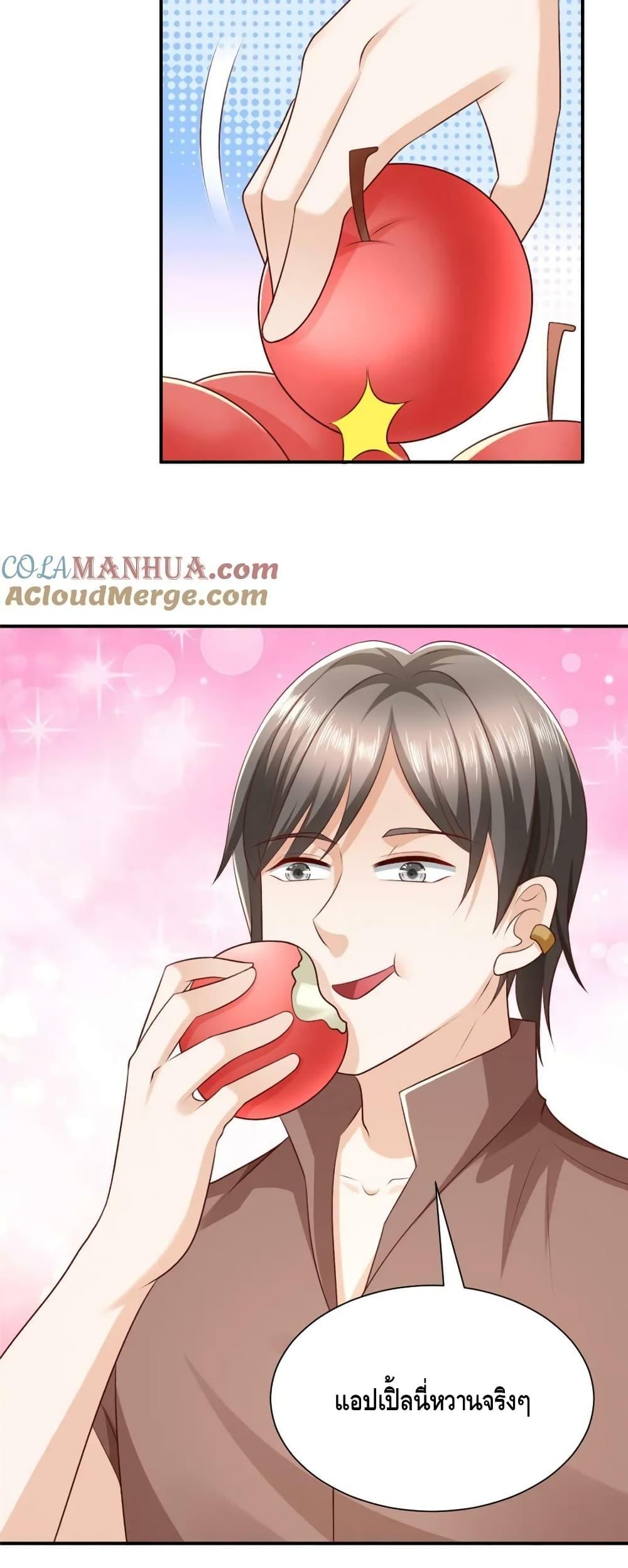 Manga-lc-com อ่านมังงะ อ่านการ์ตูน ออนไลน์ ฟรี RandomlyHaveA ตอนที่ 1 2 3 4 5 6 7 8 9 10 11 12 13 14 ฟรี ไม่มีโฆษณา Manga-lc - อ่าน มังงะ อ่าน การ์ตูน ออนไลน์ อ่านมังงะ ฟรี