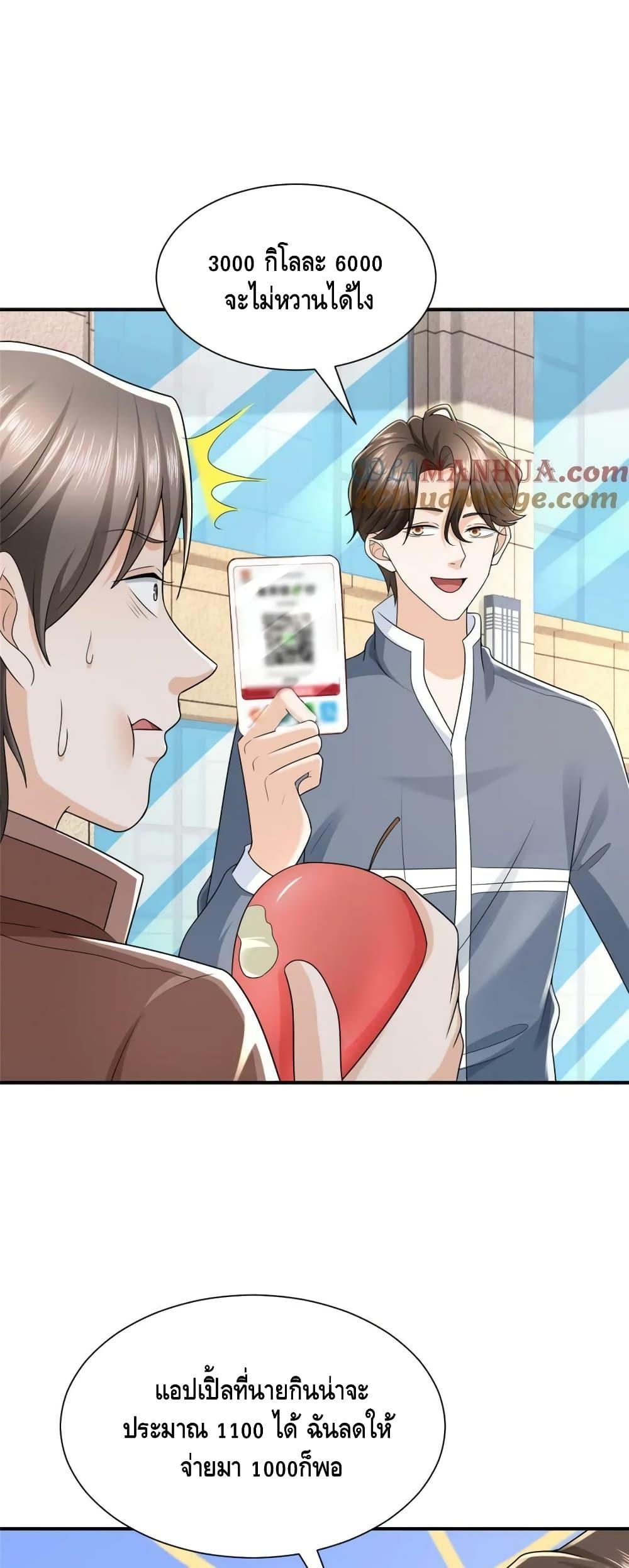 Manga-lc-com อ่านมังงะ อ่านการ์ตูน ออนไลน์ ฟรี RandomlyHaveA ตอนที่ 1 2 3 4 5 6 7 8 9 10 11 12 13 14 ฟรี ไม่มีโฆษณา Manga-lc - อ่าน มังงะ อ่าน การ์ตูน ออนไลน์ อ่านมังงะ ฟรี
