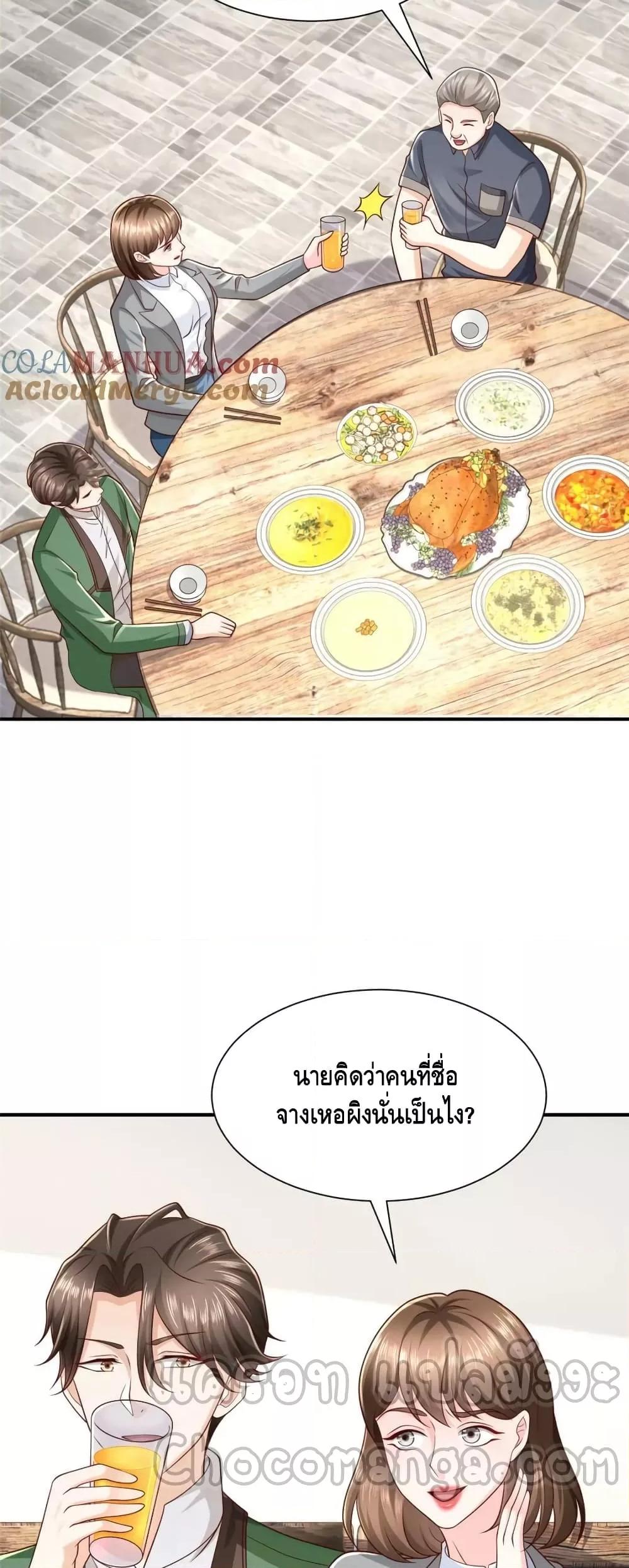 Manga-lc-com อ่านมังงะ อ่านการ์ตูน ออนไลน์ ฟรี RandomlyHaveA ตอนที่ 1 2 3 4 5 6 7 8 9 10 11 12 13 14 ฟรี ไม่มีโฆษณา Manga-lc - อ่าน มังงะ อ่าน การ์ตูน ออนไลน์ อ่านมังงะ ฟรี
