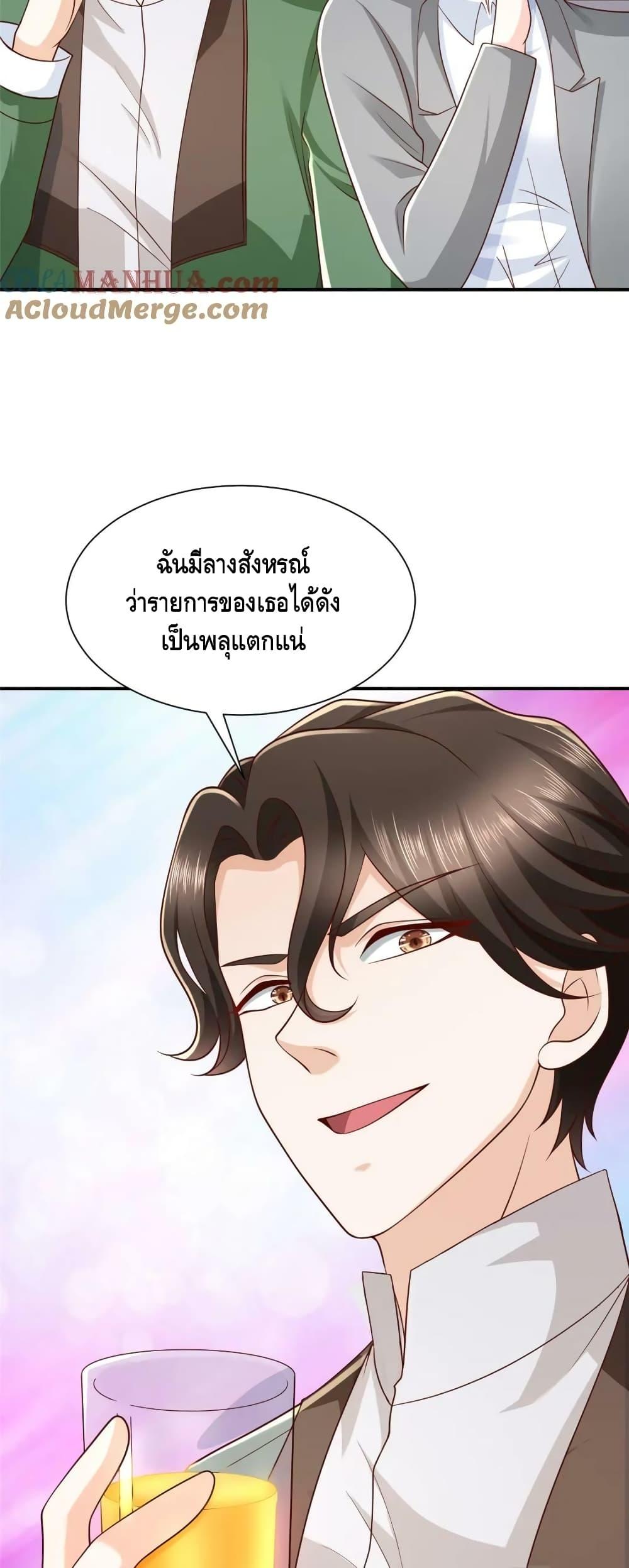 Manga-lc-com อ่านมังงะ อ่านการ์ตูน ออนไลน์ ฟรี RandomlyHaveA ตอนที่ 1 2 3 4 5 6 7 8 9 10 11 12 13 14 ฟรี ไม่มีโฆษณา Manga-lc - อ่าน มังงะ อ่าน การ์ตูน ออนไลน์ อ่านมังงะ ฟรี