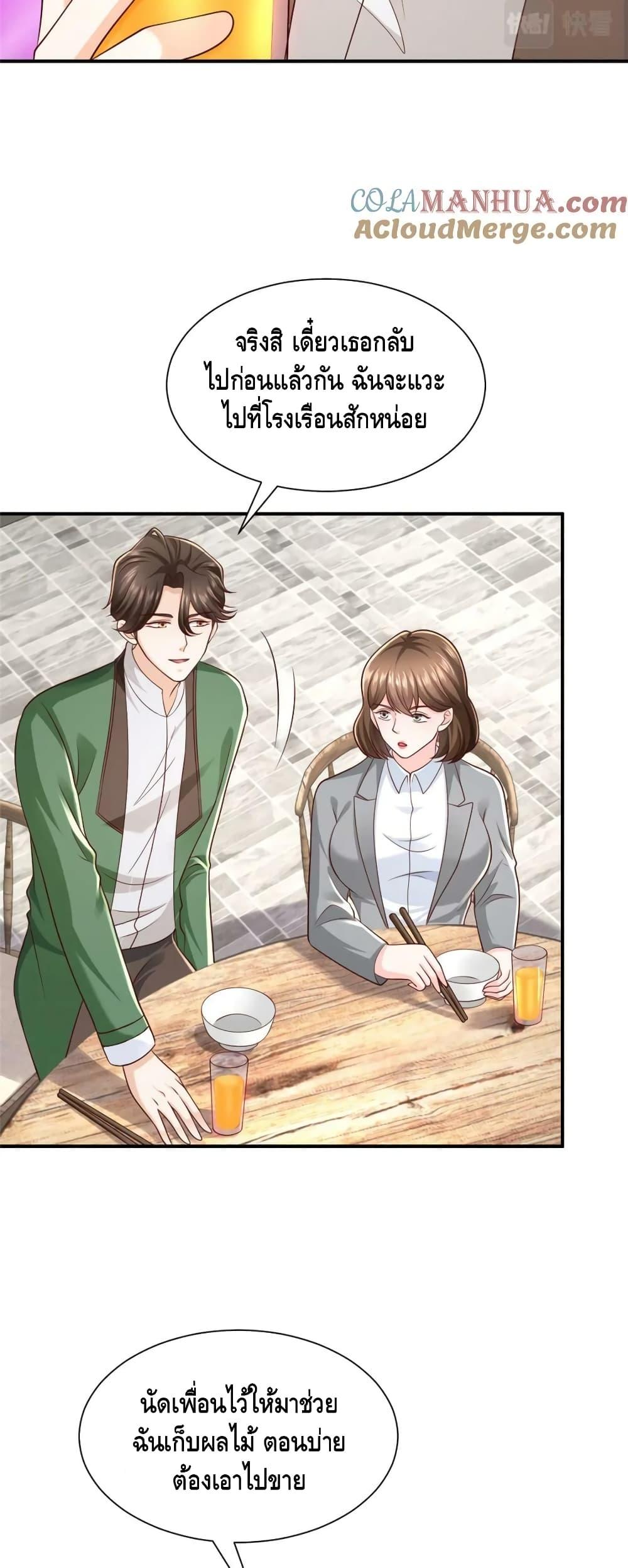 Manga-lc-com อ่านมังงะ อ่านการ์ตูน ออนไลน์ ฟรี RandomlyHaveA ตอนที่ 1 2 3 4 5 6 7 8 9 10 11 12 13 14 ฟรี ไม่มีโฆษณา Manga-lc - อ่าน มังงะ อ่าน การ์ตูน ออนไลน์ อ่านมังงะ ฟรี
