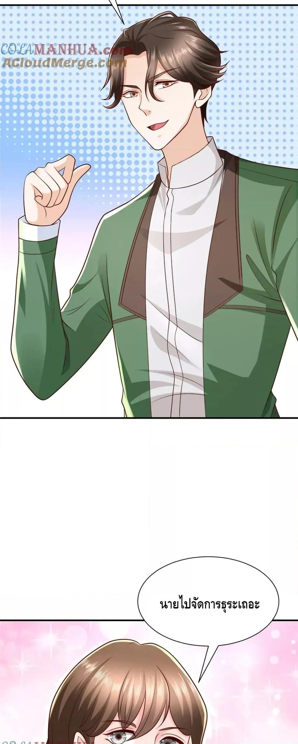 Manga-lc-com อ่านมังงะ อ่านการ์ตูน ออนไลน์ ฟรี RandomlyHaveA ตอนที่ 1 2 3 4 5 6 7 8 9 10 11 12 13 14 ฟรี ไม่มีโฆษณา Manga-lc - อ่าน มังงะ อ่าน การ์ตูน ออนไลน์ อ่านมังงะ ฟรี
