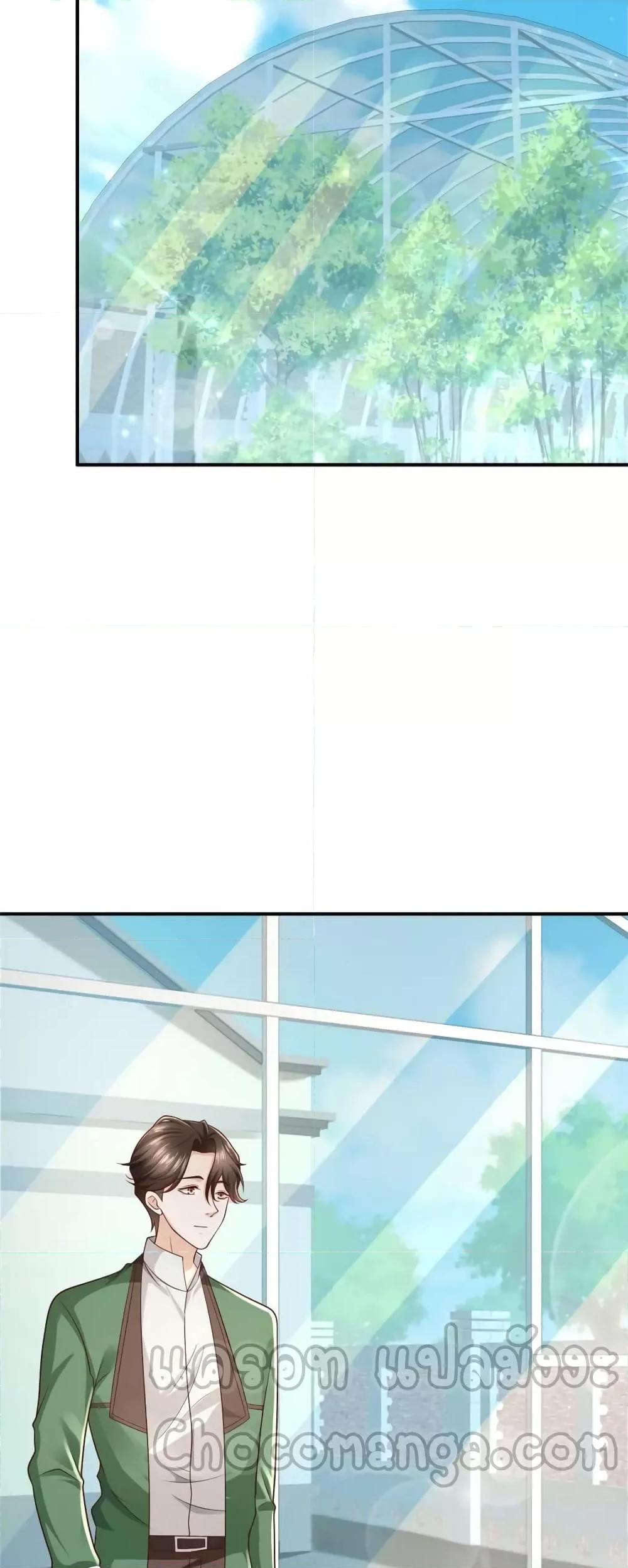 Manga-lc-com อ่านมังงะ อ่านการ์ตูน ออนไลน์ ฟรี RandomlyHaveA ตอนที่ 1 2 3 4 5 6 7 8 9 10 11 12 13 14 ฟรี ไม่มีโฆษณา Manga-lc - อ่าน มังงะ อ่าน การ์ตูน ออนไลน์ อ่านมังงะ ฟรี