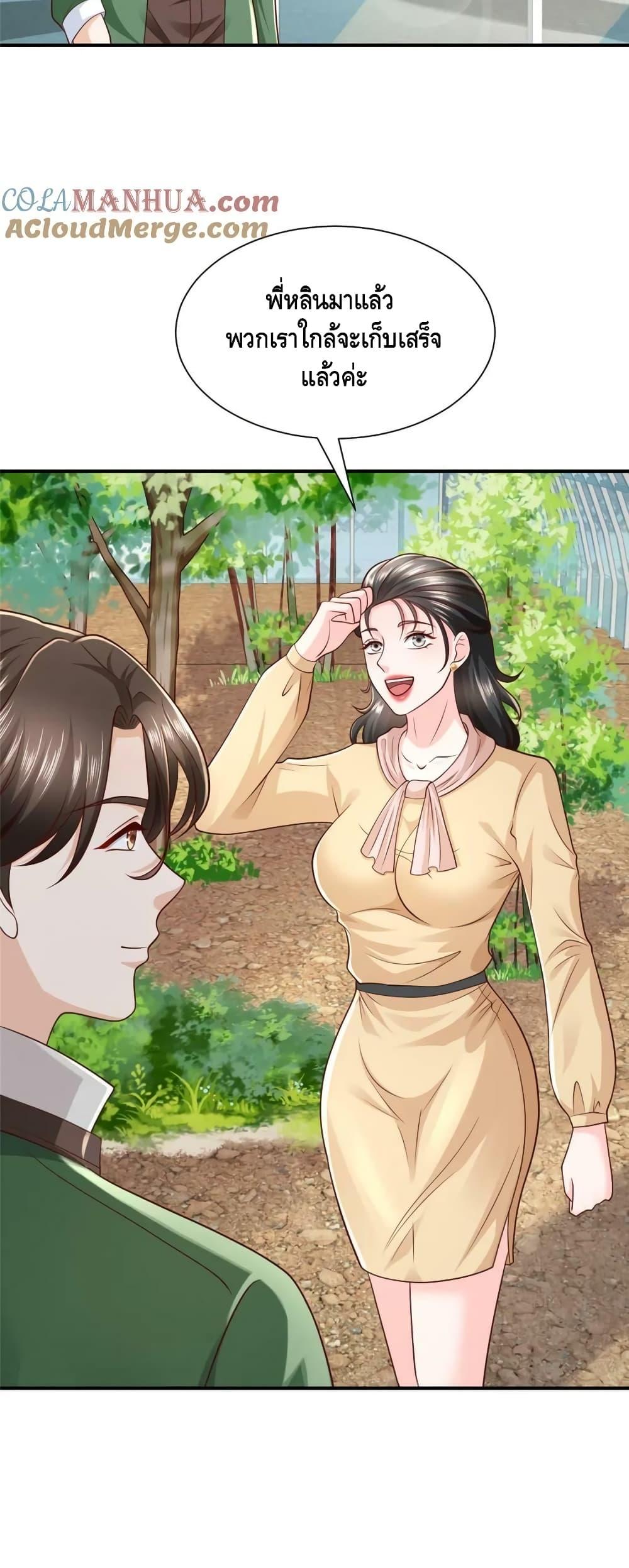 Manga-lc-com อ่านมังงะ อ่านการ์ตูน ออนไลน์ ฟรี RandomlyHaveA ตอนที่ 1 2 3 4 5 6 7 8 9 10 11 12 13 14 ฟรี ไม่มีโฆษณา Manga-lc - อ่าน มังงะ อ่าน การ์ตูน ออนไลน์ อ่านมังงะ ฟรี