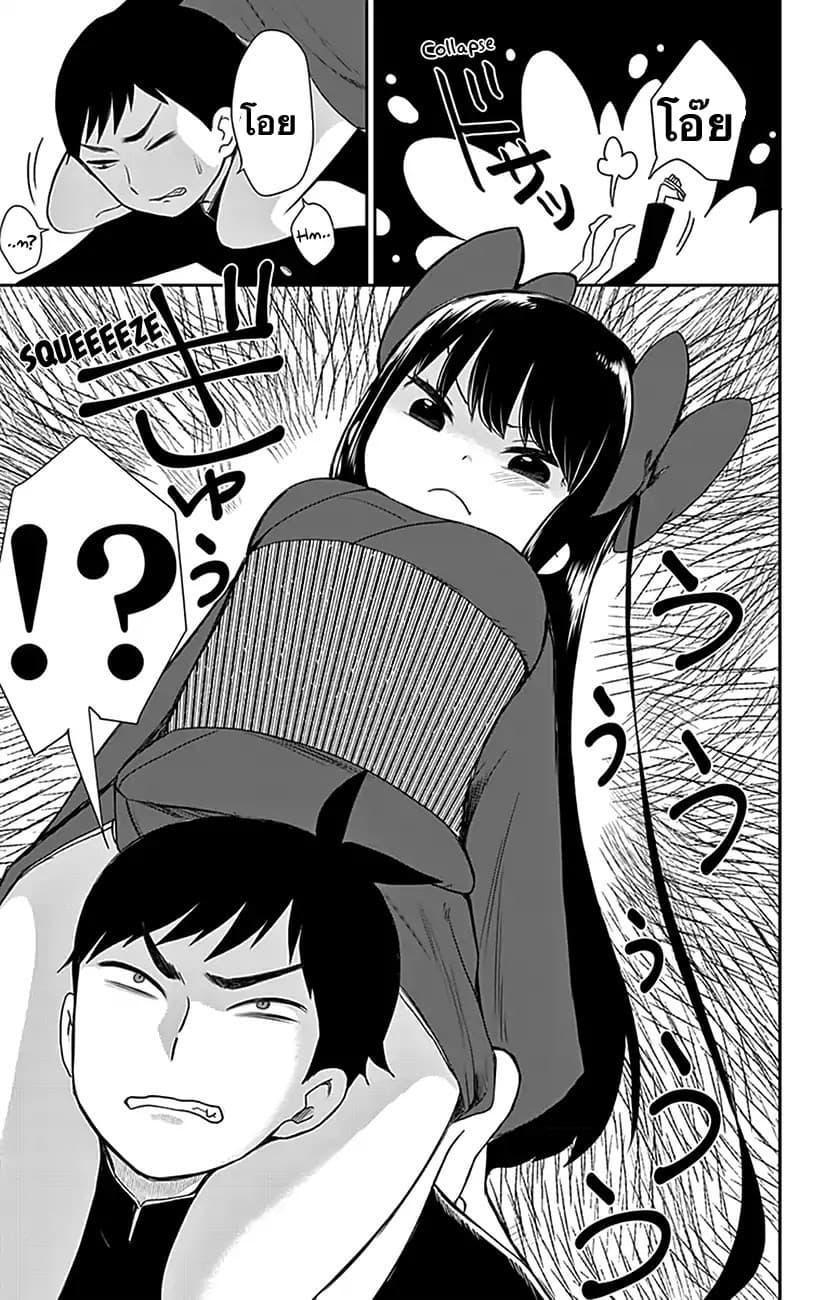 Manga-lc-com อ่านมังงะ อ่านการ์ตูน ออนไลน์ ฟรี Shouwa Otome Otogibanashi เรื่องเล่าของสาวน้อย ยุคโชวะ ตอนที่ 1 2 3 4 5 6 7 8 9 10 11 12 13 14 ฟรี ไม่มีโฆษณา Manga-lc - อ่าน มังงะ อ่าน การ์ตูน ออนไลน์ อ่านมังงะ ฟรี