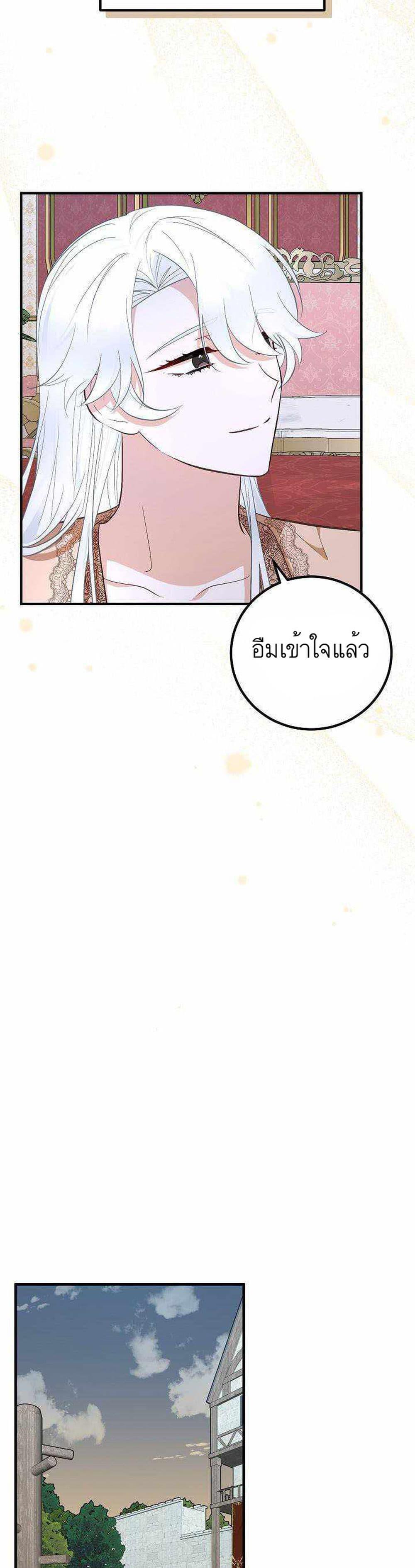 Manga-lc-com อ่านมังงะ อ่านการ์ตูน ออนไลน์ ฟรี Doctor Resignation ตอนที่ 1 2 3 4 5 6 7 8 9 10 11 12 13 14 ฟรี ไม่มีโฆษณา Manga-lc - อ่าน มังงะ อ่าน การ์ตูน ออนไลน์ อ่านมังงะ ฟรี