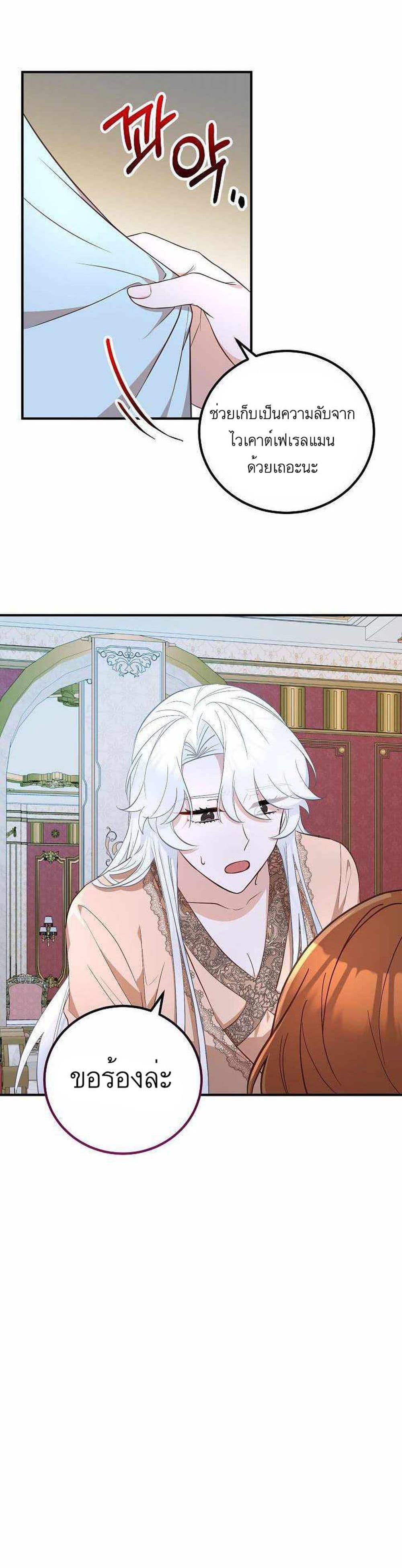 Manga-lc-com อ่านมังงะ อ่านการ์ตูน ออนไลน์ ฟรี Doctor Resignation ตอนที่ 1 2 3 4 5 6 7 8 9 10 11 12 13 14 ฟรี ไม่มีโฆษณา Manga-lc - อ่าน มังงะ อ่าน การ์ตูน ออนไลน์ อ่านมังงะ ฟรี