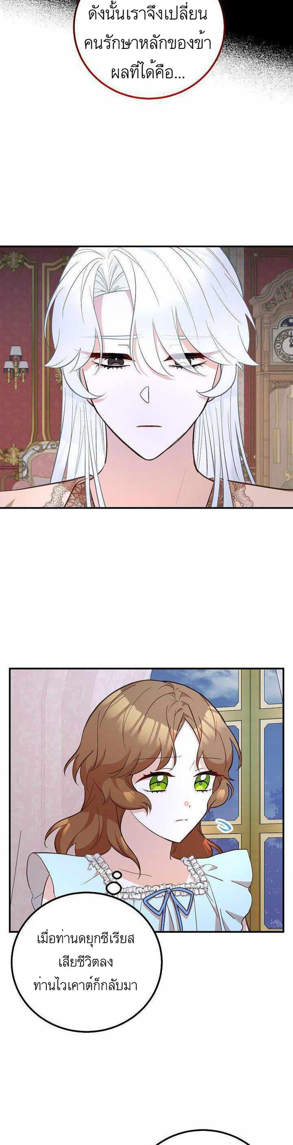 Manga-lc-com อ่านมังงะ อ่านการ์ตูน ออนไลน์ ฟรี Doctor Resignation ตอนที่ 1 2 3 4 5 6 7 8 9 10 11 12 13 14 ฟรี ไม่มีโฆษณา Manga-lc - อ่าน มังงะ อ่าน การ์ตูน ออนไลน์ อ่านมังงะ ฟรี
