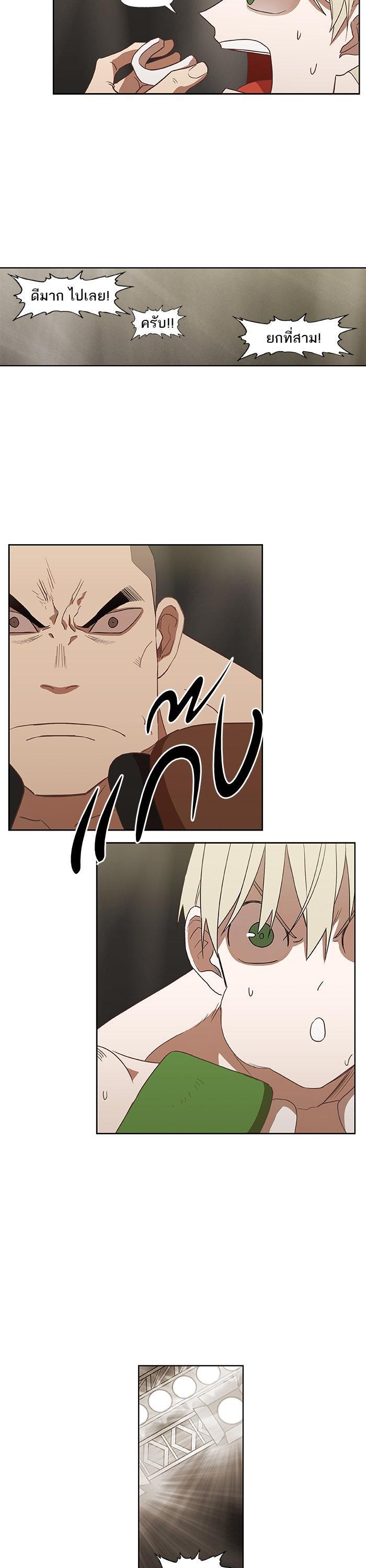 Manga-lc-com อ่านมังงะ อ่านการ์ตูน ออนไลน์ ฟรี The Boxer ตอนที่ 1 2 3 4 5 6 7 8 9 10 11 12 13 14 ฟรี ไม่มีโฆษณา Manga-lc - อ่าน มังงะ อ่าน การ์ตูน ออนไลน์ อ่านมังงะ ฟรี