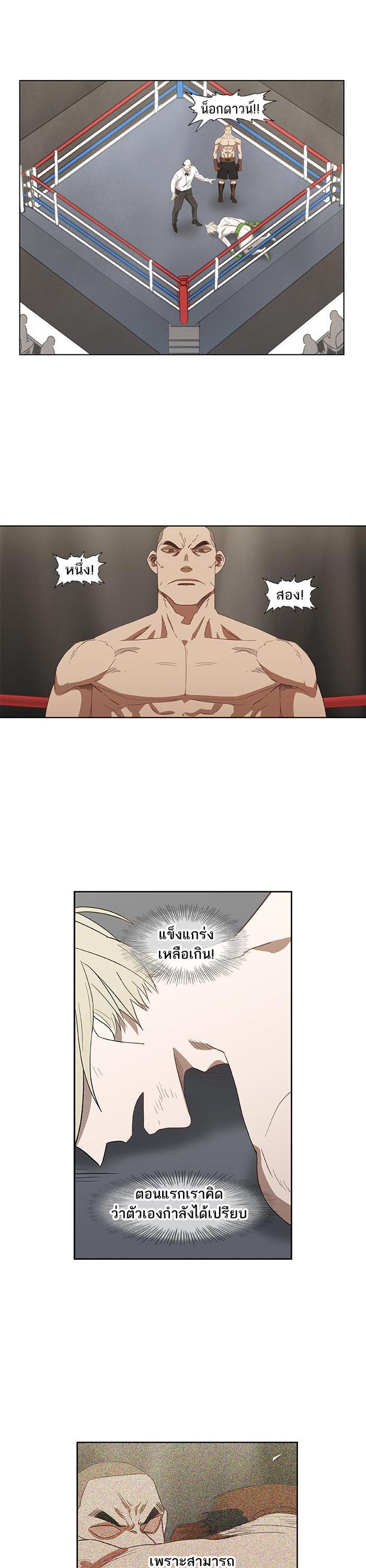 Manga-lc-com อ่านมังงะ อ่านการ์ตูน ออนไลน์ ฟรี The Boxer ตอนที่ 1 2 3 4 5 6 7 8 9 10 11 12 13 14 ฟรี ไม่มีโฆษณา Manga-lc - อ่าน มังงะ อ่าน การ์ตูน ออนไลน์ อ่านมังงะ ฟรี