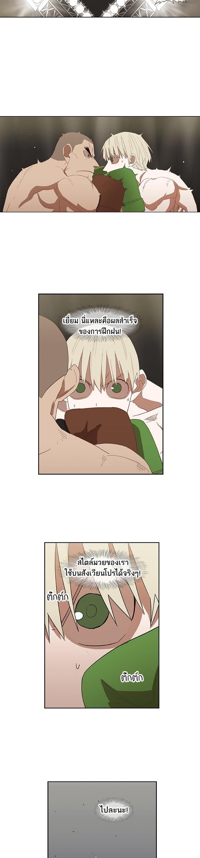 Manga-lc-com อ่านมังงะ อ่านการ์ตูน ออนไลน์ ฟรี The Boxer ตอนที่ 1 2 3 4 5 6 7 8 9 10 11 12 13 14 ฟรี ไม่มีโฆษณา Manga-lc - อ่าน มังงะ อ่าน การ์ตูน ออนไลน์ อ่านมังงะ ฟรี