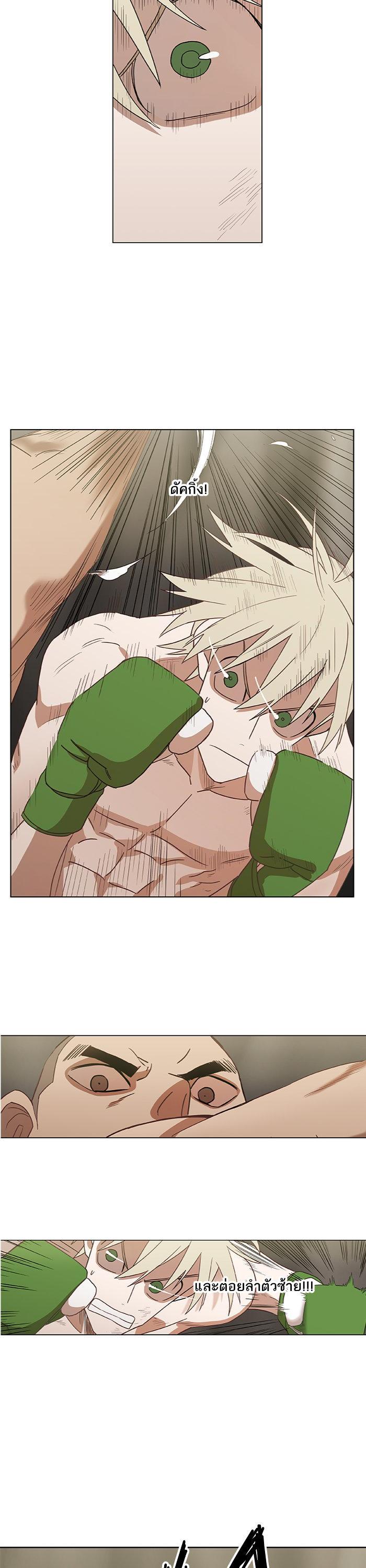 Manga-lc-com อ่านมังงะ อ่านการ์ตูน ออนไลน์ ฟรี The Boxer ตอนที่ 1 2 3 4 5 6 7 8 9 10 11 12 13 14 ฟรี ไม่มีโฆษณา Manga-lc - อ่าน มังงะ อ่าน การ์ตูน ออนไลน์ อ่านมังงะ ฟรี