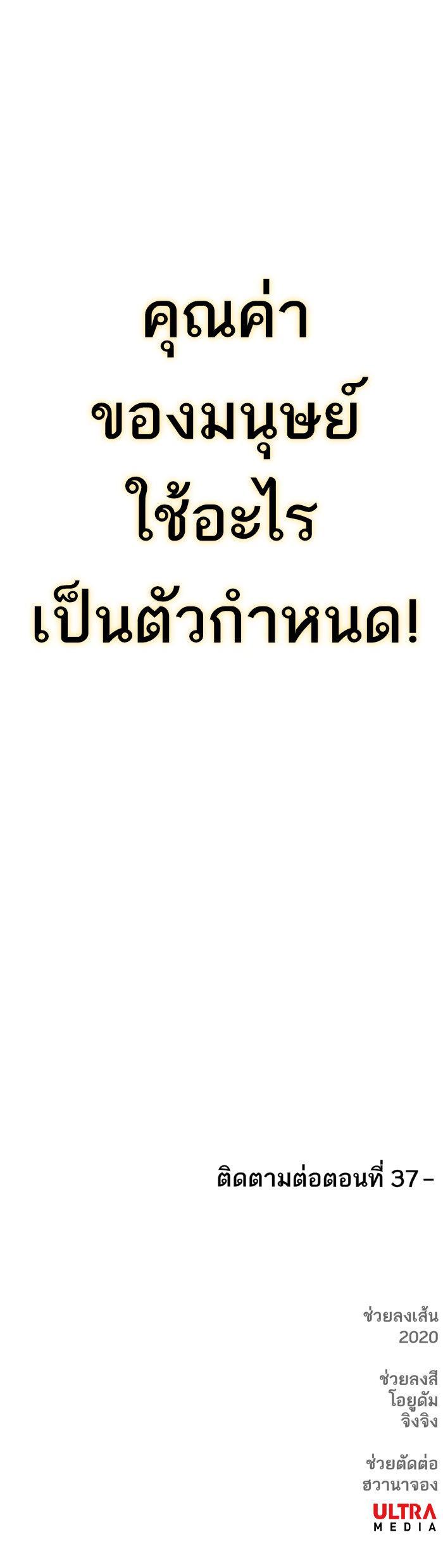 Manga-lc-com อ่านมังงะ อ่านการ์ตูน ออนไลน์ ฟรี The Boxer ตอนที่ 1 2 3 4 5 6 7 8 9 10 11 12 13 14 ฟรี ไม่มีโฆษณา Manga-lc - อ่าน มังงะ อ่าน การ์ตูน ออนไลน์ อ่านมังงะ ฟรี