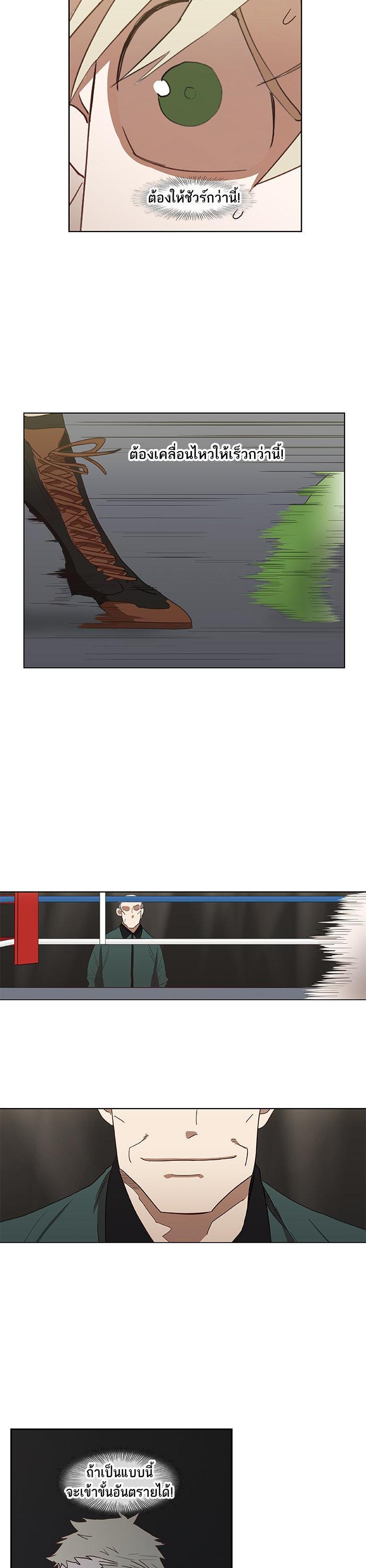 Manga-lc-com อ่านมังงะ อ่านการ์ตูน ออนไลน์ ฟรี The Boxer ตอนที่ 1 2 3 4 5 6 7 8 9 10 11 12 13 14 ฟรี ไม่มีโฆษณา Manga-lc - อ่าน มังงะ อ่าน การ์ตูน ออนไลน์ อ่านมังงะ ฟรี