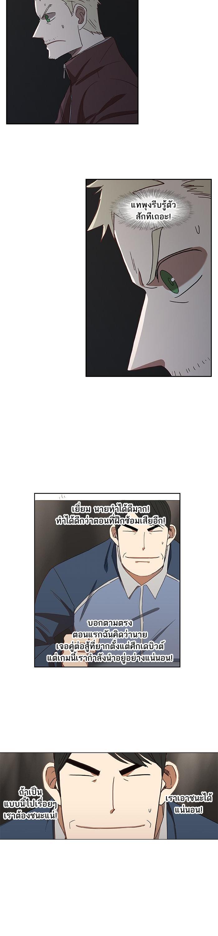 Manga-lc-com อ่านมังงะ อ่านการ์ตูน ออนไลน์ ฟรี The Boxer ตอนที่ 1 2 3 4 5 6 7 8 9 10 11 12 13 14 ฟรี ไม่มีโฆษณา Manga-lc - อ่าน มังงะ อ่าน การ์ตูน ออนไลน์ อ่านมังงะ ฟรี