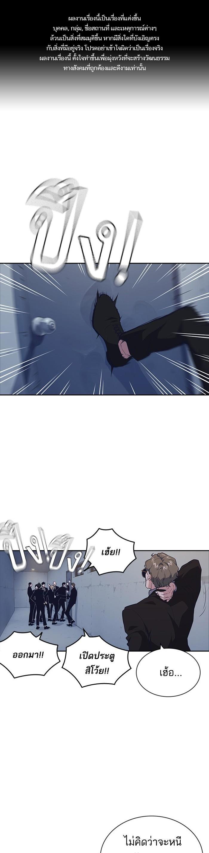 Manga-lc-com อ่านมังงะ อ่านการ์ตูน ออนไลน์ ฟรี Study Group แก๊งเด็กเรียนห้าวตีน ตอนที่ 1 2 3 4 5 6 7 8 9 10 11 12 13 14 ฟรี ไม่มีโฆษณา Manga-lc - อ่าน มังงะ อ่าน การ์ตูน ออนไลน์ อ่านมังงะ ฟรี