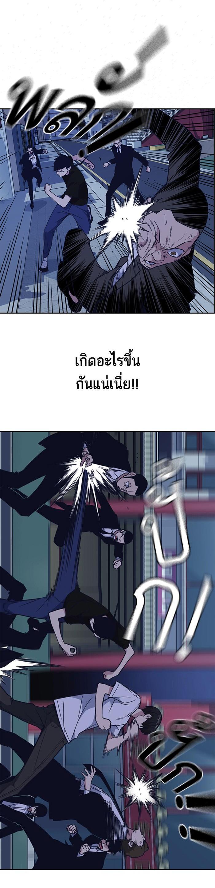 Manga-lc-com อ่านมังงะ อ่านการ์ตูน ออนไลน์ ฟรี Study Group แก๊งเด็กเรียนห้าวตีน ตอนที่ 1 2 3 4 5 6 7 8 9 10 11 12 13 14 ฟรี ไม่มีโฆษณา Manga-lc - อ่าน มังงะ อ่าน การ์ตูน ออนไลน์ อ่านมังงะ ฟรี