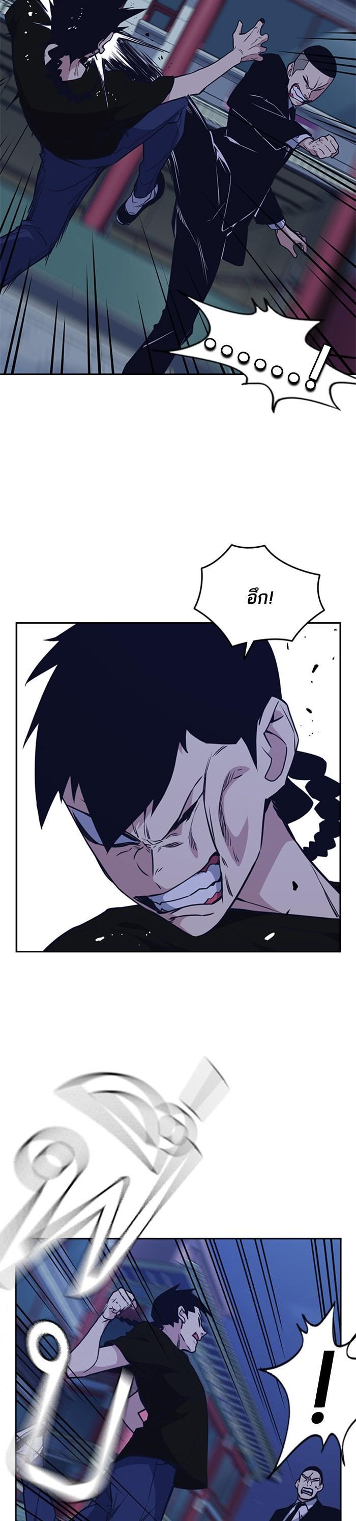 Manga-lc-com อ่านมังงะ อ่านการ์ตูน ออนไลน์ ฟรี Study Group แก๊งเด็กเรียนห้าวตีน ตอนที่ 1 2 3 4 5 6 7 8 9 10 11 12 13 14 ฟรี ไม่มีโฆษณา Manga-lc - อ่าน มังงะ อ่าน การ์ตูน ออนไลน์ อ่านมังงะ ฟรี