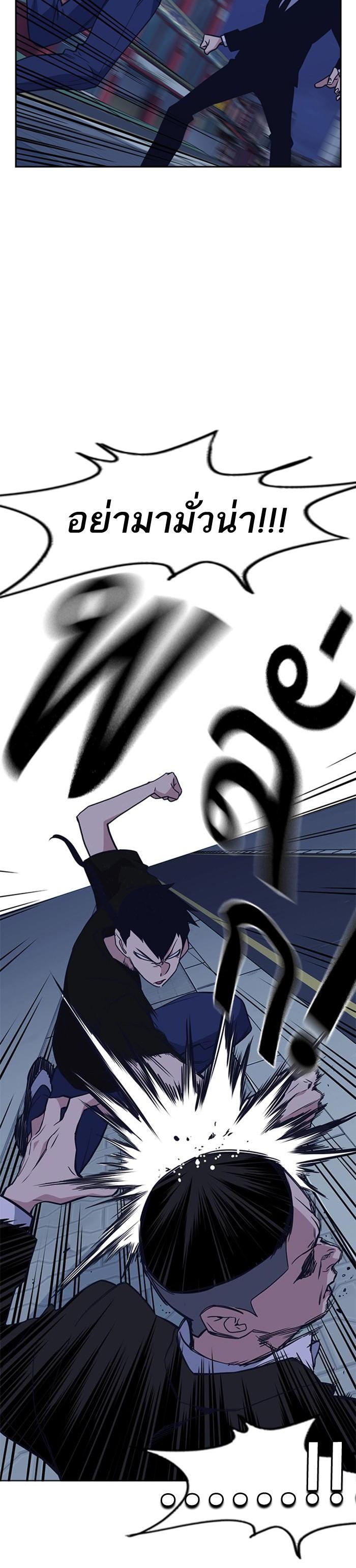 Manga-lc-com อ่านมังงะ อ่านการ์ตูน ออนไลน์ ฟรี Study Group แก๊งเด็กเรียนห้าวตีน ตอนที่ 1 2 3 4 5 6 7 8 9 10 11 12 13 14 ฟรี ไม่มีโฆษณา Manga-lc - อ่าน มังงะ อ่าน การ์ตูน ออนไลน์ อ่านมังงะ ฟรี