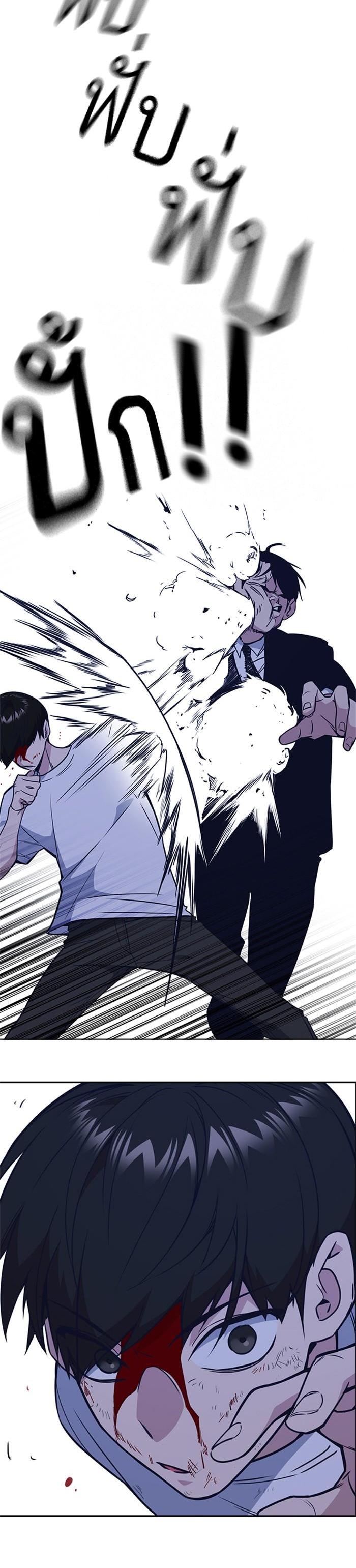 Manga-lc-com อ่านมังงะ อ่านการ์ตูน ออนไลน์ ฟรี Study Group แก๊งเด็กเรียนห้าวตีน ตอนที่ 1 2 3 4 5 6 7 8 9 10 11 12 13 14 ฟรี ไม่มีโฆษณา Manga-lc - อ่าน มังงะ อ่าน การ์ตูน ออนไลน์ อ่านมังงะ ฟรี