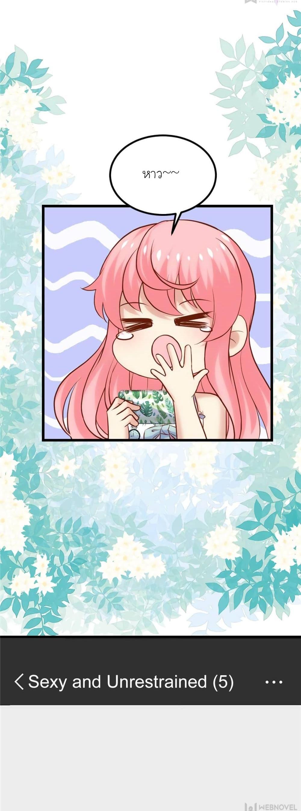 Manga-lc-com อ่านมังงะ อ่านการ์ตูน ออนไลน์ ฟรี My Beautiful Time With You ตอนที่ 1 2 3 4 5 6 7 8 9 10 11 12 13 14 ฟรี ไม่มีโฆษณา Manga-lc - อ่าน มังงะ อ่าน การ์ตูน ออนไลน์ อ่านมังงะ ฟรี