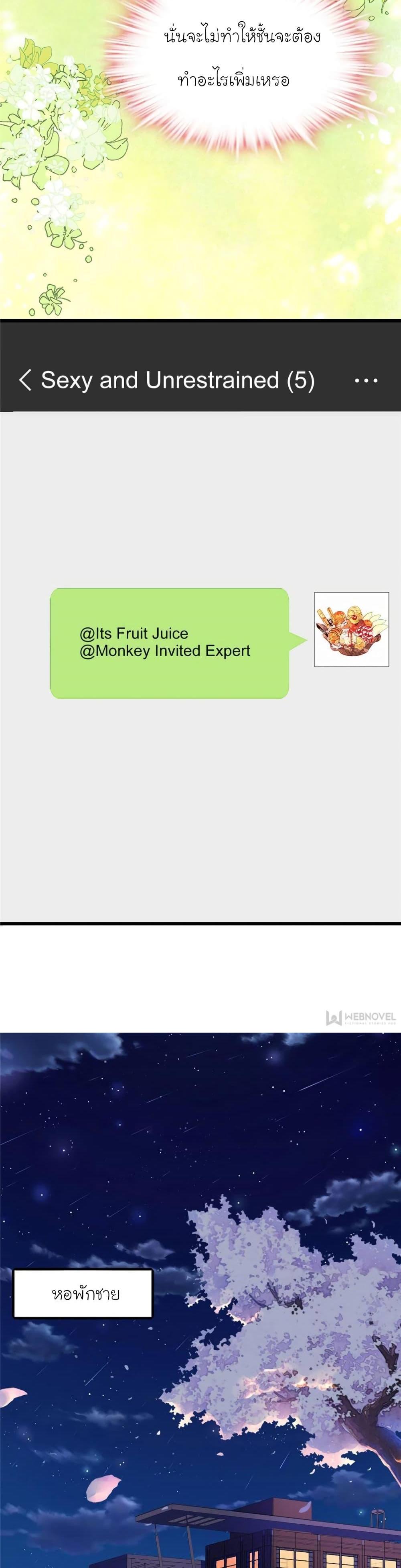 Manga-lc-com อ่านมังงะ อ่านการ์ตูน ออนไลน์ ฟรี My Beautiful Time With You ตอนที่ 1 2 3 4 5 6 7 8 9 10 11 12 13 14 ฟรี ไม่มีโฆษณา Manga-lc - อ่าน มังงะ อ่าน การ์ตูน ออนไลน์ อ่านมังงะ ฟรี