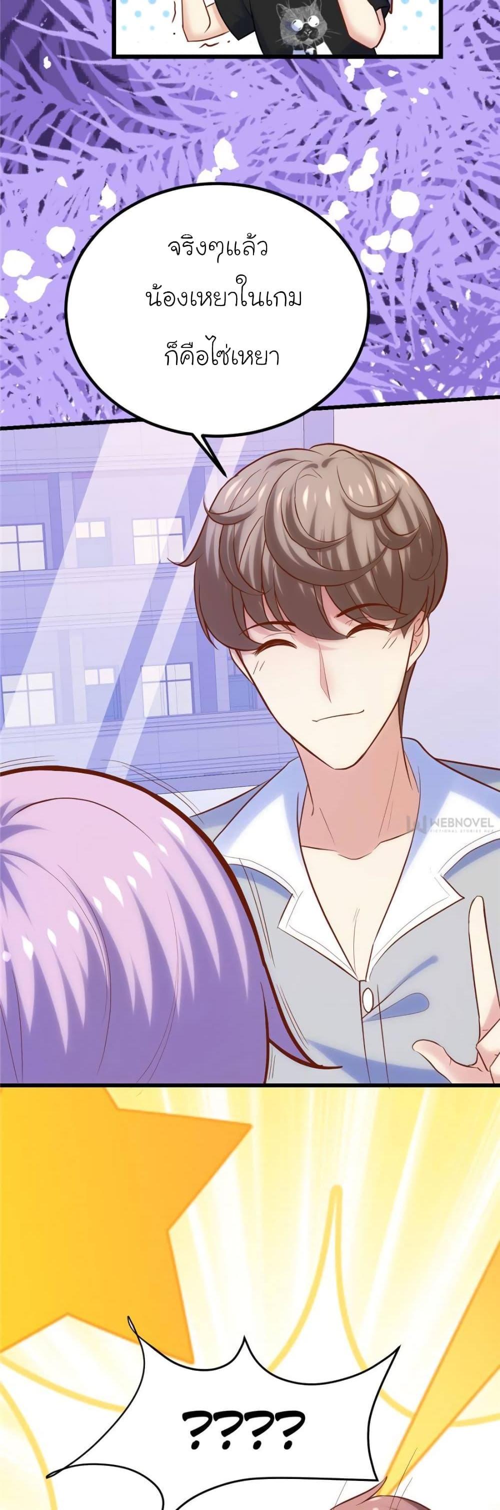 Manga-lc-com อ่านมังงะ อ่านการ์ตูน ออนไลน์ ฟรี My Beautiful Time With You ตอนที่ 1 2 3 4 5 6 7 8 9 10 11 12 13 14 ฟรี ไม่มีโฆษณา Manga-lc - อ่าน มังงะ อ่าน การ์ตูน ออนไลน์ อ่านมังงะ ฟรี