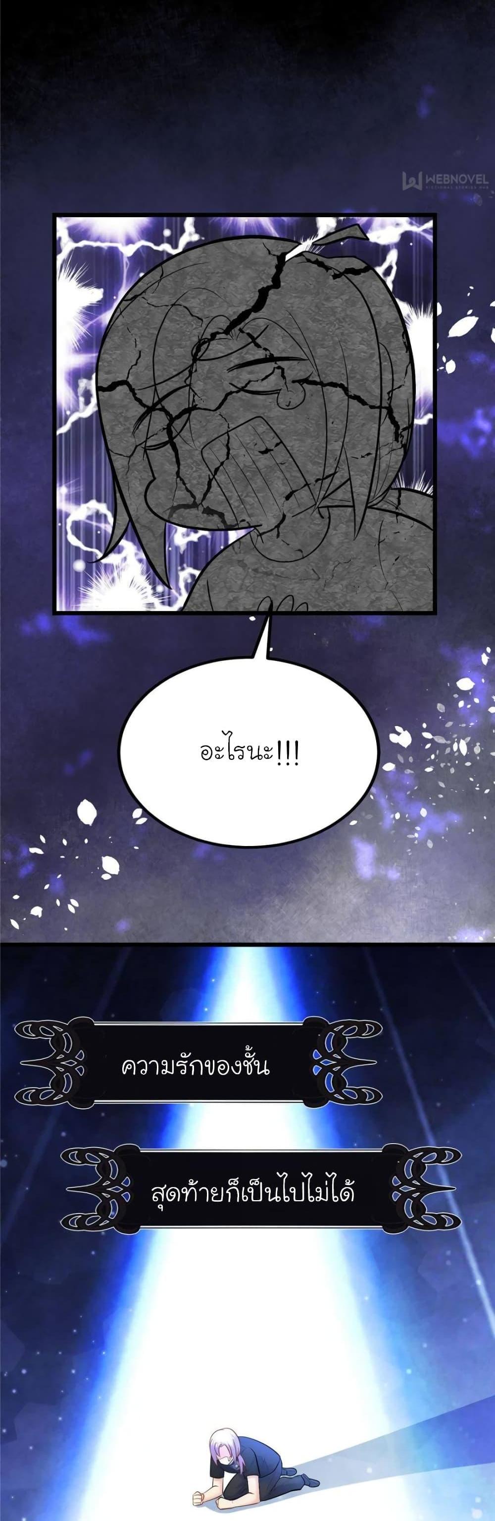 Manga-lc-com อ่านมังงะ อ่านการ์ตูน ออนไลน์ ฟรี My Beautiful Time With You ตอนที่ 1 2 3 4 5 6 7 8 9 10 11 12 13 14 ฟรี ไม่มีโฆษณา Manga-lc - อ่าน มังงะ อ่าน การ์ตูน ออนไลน์ อ่านมังงะ ฟรี