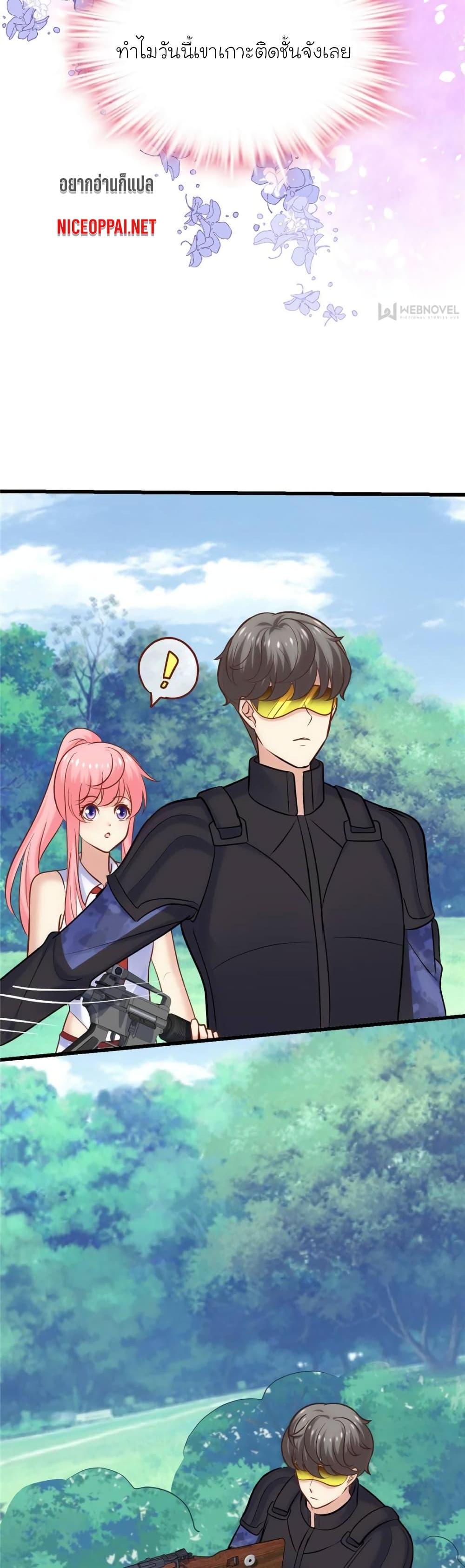 Manga-lc-com อ่านมังงะ อ่านการ์ตูน ออนไลน์ ฟรี My Beautiful Time With You ตอนที่ 1 2 3 4 5 6 7 8 9 10 11 12 13 14 ฟรี ไม่มีโฆษณา Manga-lc - อ่าน มังงะ อ่าน การ์ตูน ออนไลน์ อ่านมังงะ ฟรี