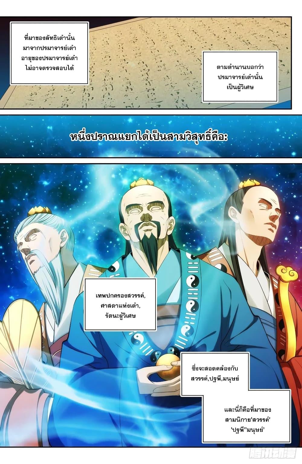 Manga-lc-com อ่านมังงะ อ่านการ์ตูน ออนไลน์ ฟรี Nightwatcher ตอนที่ 1 2 3 4 5 6 7 8 9 10 11 12 13 14 ฟรี ไม่มีโฆษณา Manga-lc - อ่าน มังงะ อ่าน การ์ตูน ออนไลน์ อ่านมังงะ ฟรี
