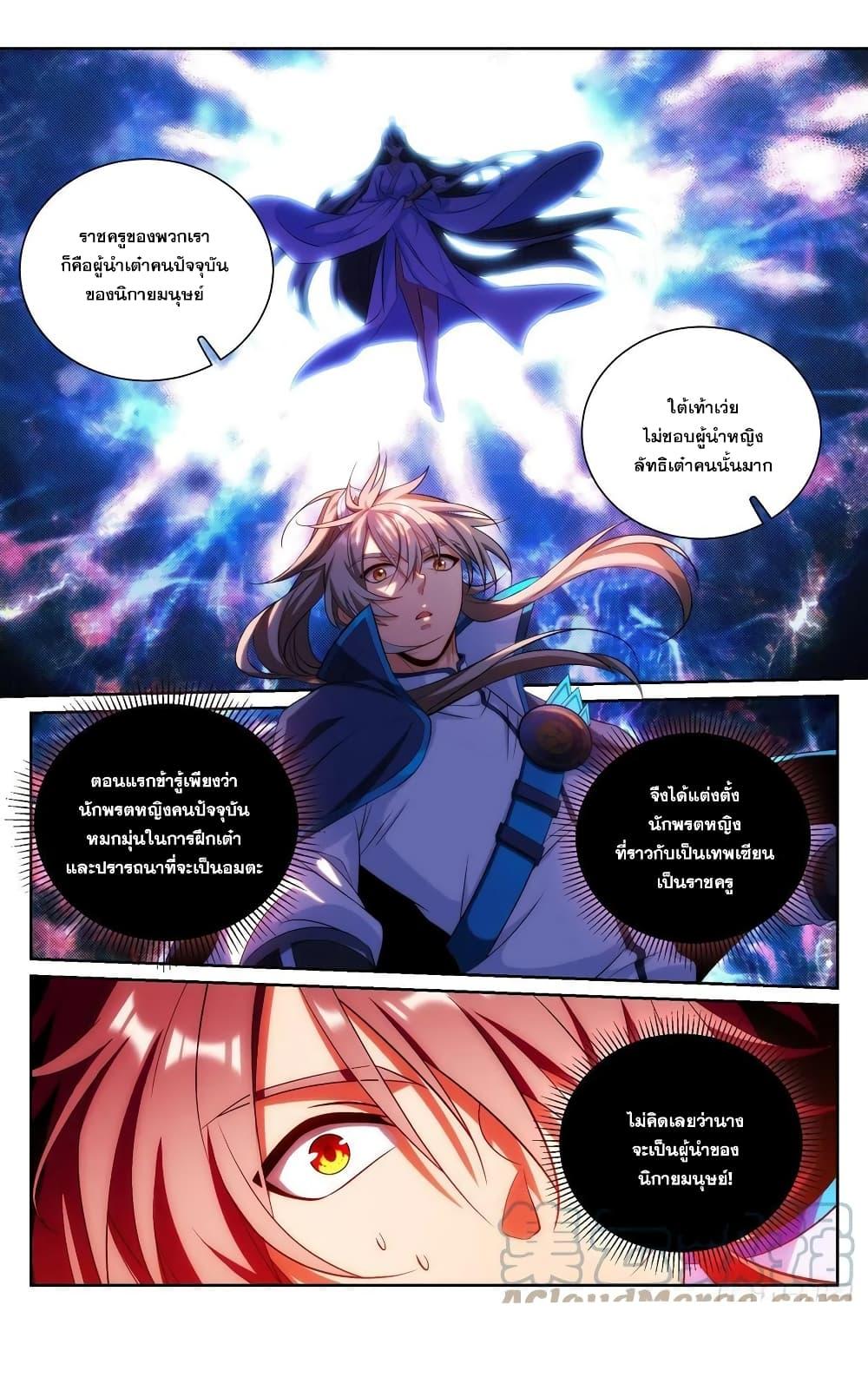 Manga-lc-com อ่านมังงะ อ่านการ์ตูน ออนไลน์ ฟรี Nightwatcher ตอนที่ 1 2 3 4 5 6 7 8 9 10 11 12 13 14 ฟรี ไม่มีโฆษณา Manga-lc - อ่าน มังงะ อ่าน การ์ตูน ออนไลน์ อ่านมังงะ ฟรี