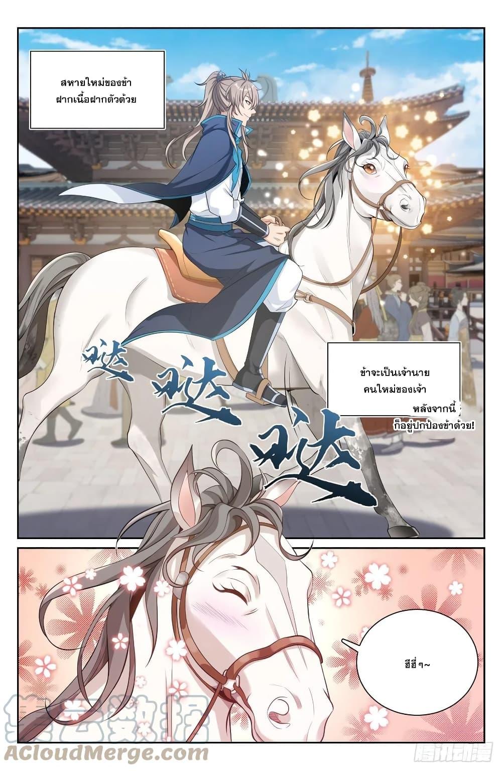 Manga-lc-com อ่านมังงะ อ่านการ์ตูน ออนไลน์ ฟรี Nightwatcher ตอนที่ 1 2 3 4 5 6 7 8 9 10 11 12 13 14 ฟรี ไม่มีโฆษณา Manga-lc - อ่าน มังงะ อ่าน การ์ตูน ออนไลน์ อ่านมังงะ ฟรี