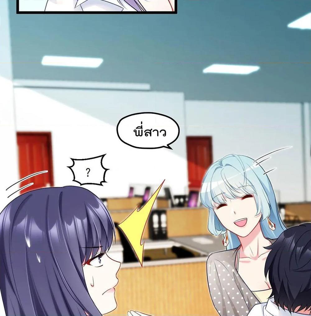 Manga-lc-com อ่านมังงะ อ่านการ์ตูน ออนไลน์ ฟรี RebirthGodImm ตอนที่ 1 2 3 4 5 6 7 8 9 10 11 12 13 14 ฟรี ไม่มีโฆษณา Manga-lc - อ่าน มังงะ อ่าน การ์ตูน ออนไลน์ อ่านมังงะ ฟรี